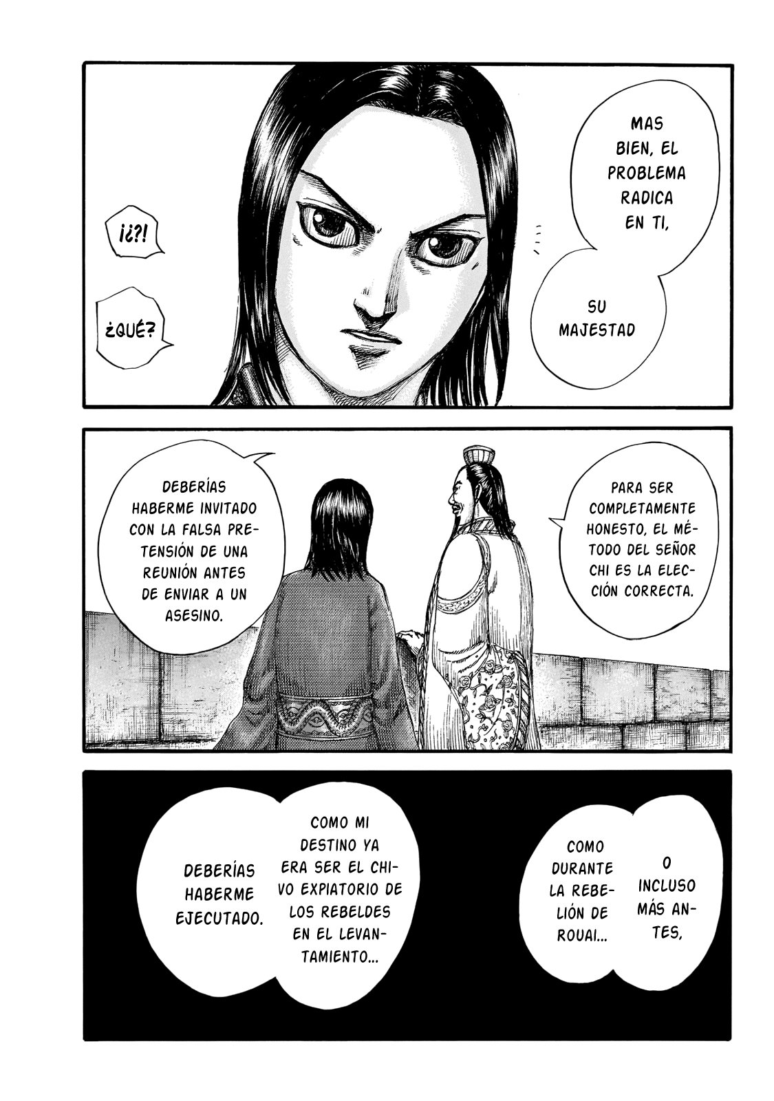 Read Kingdom es Manga Online