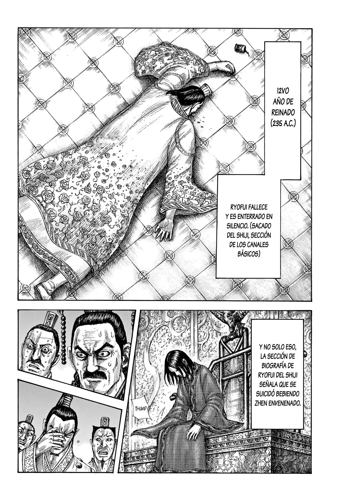 Read Kingdom es Manga Online