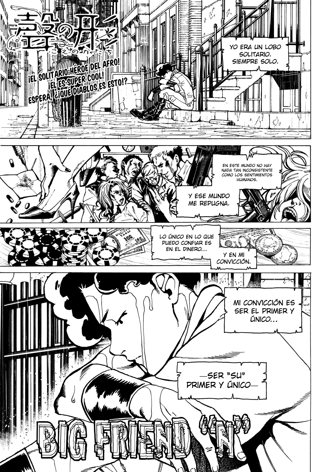 Read Koe no Katachi es Manga Online