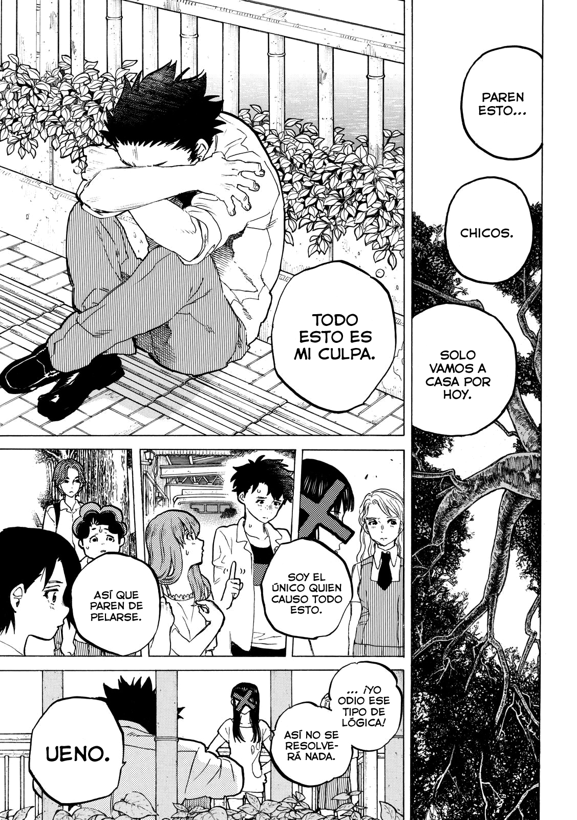 Read Koe no Katachi es Manga Online