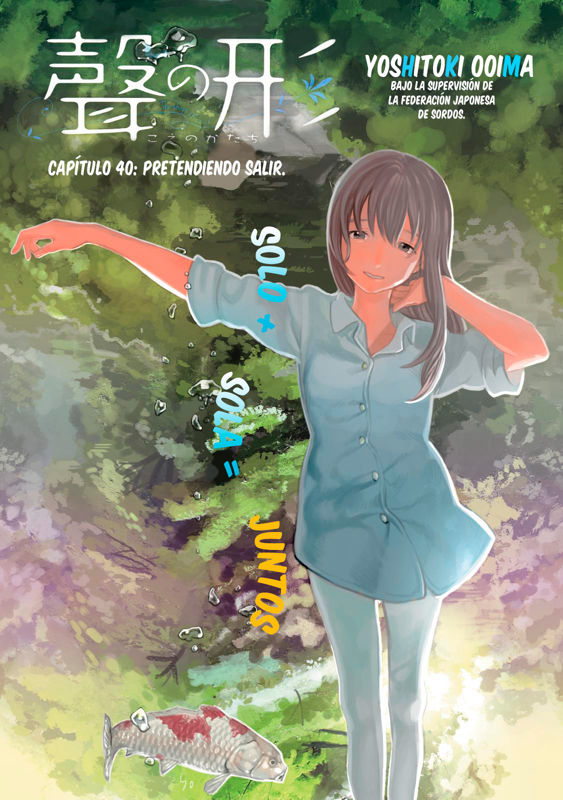 Read Koe no Katachi es Manga Online