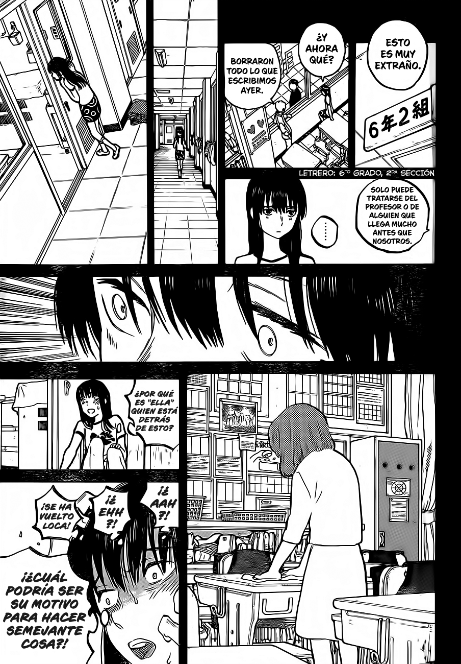 Read Koe no Katachi es Manga Online