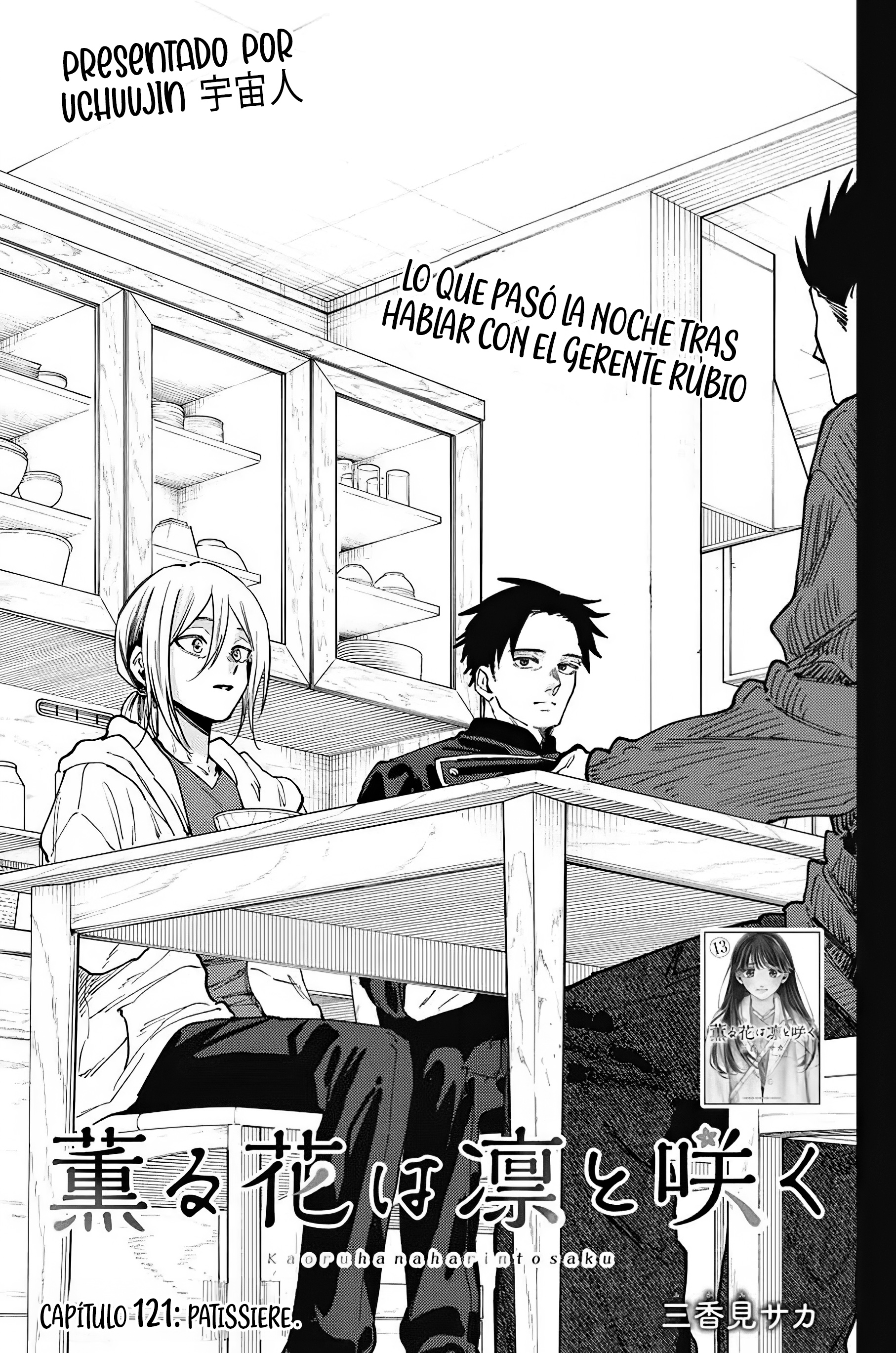 Read La Elegante Flor Florece con Dignidad es Manga Online