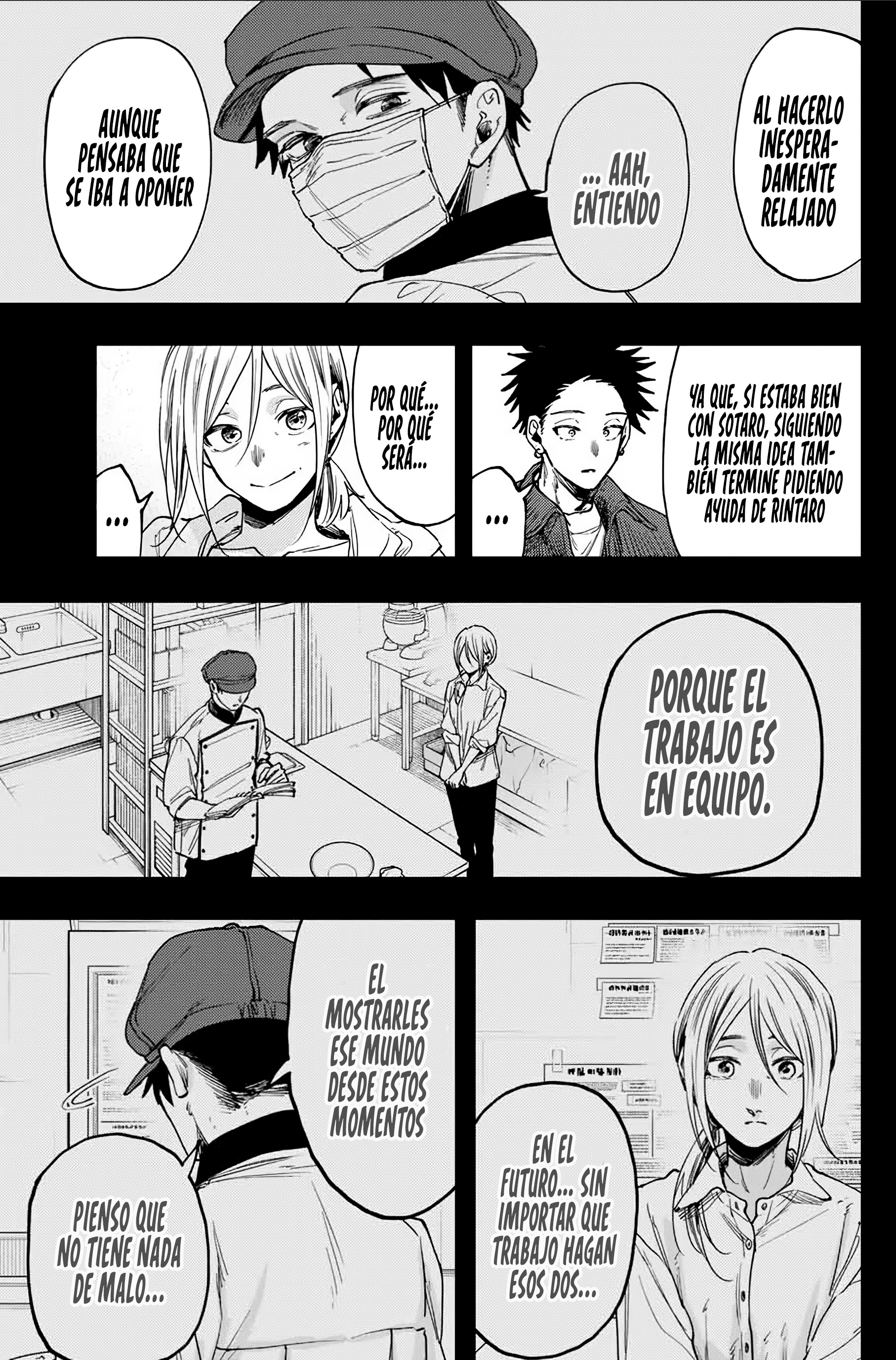 Read La Elegante Flor Florece con Dignidad es Manga Online