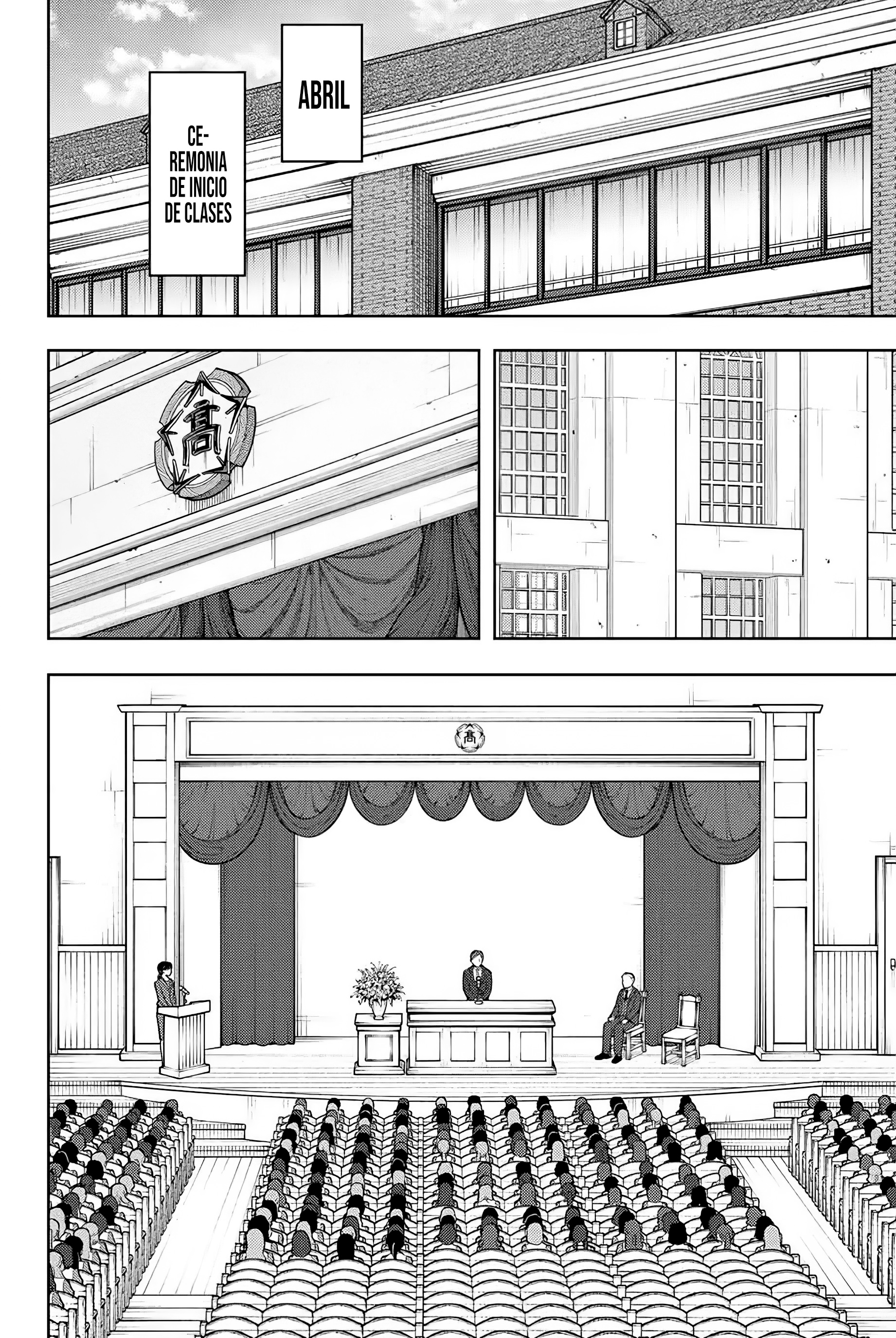 Read La Elegante Flor Florece con Dignidad es Manga Online