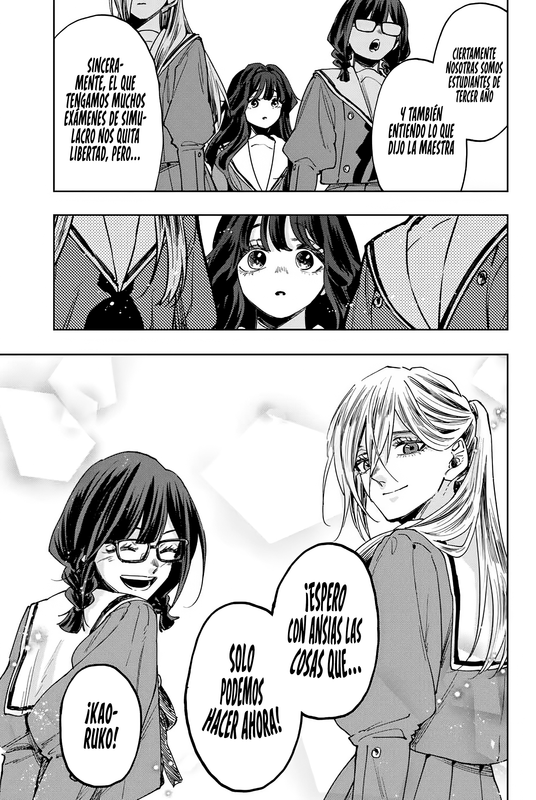 Read La Elegante Flor Florece con Dignidad es Manga Online
