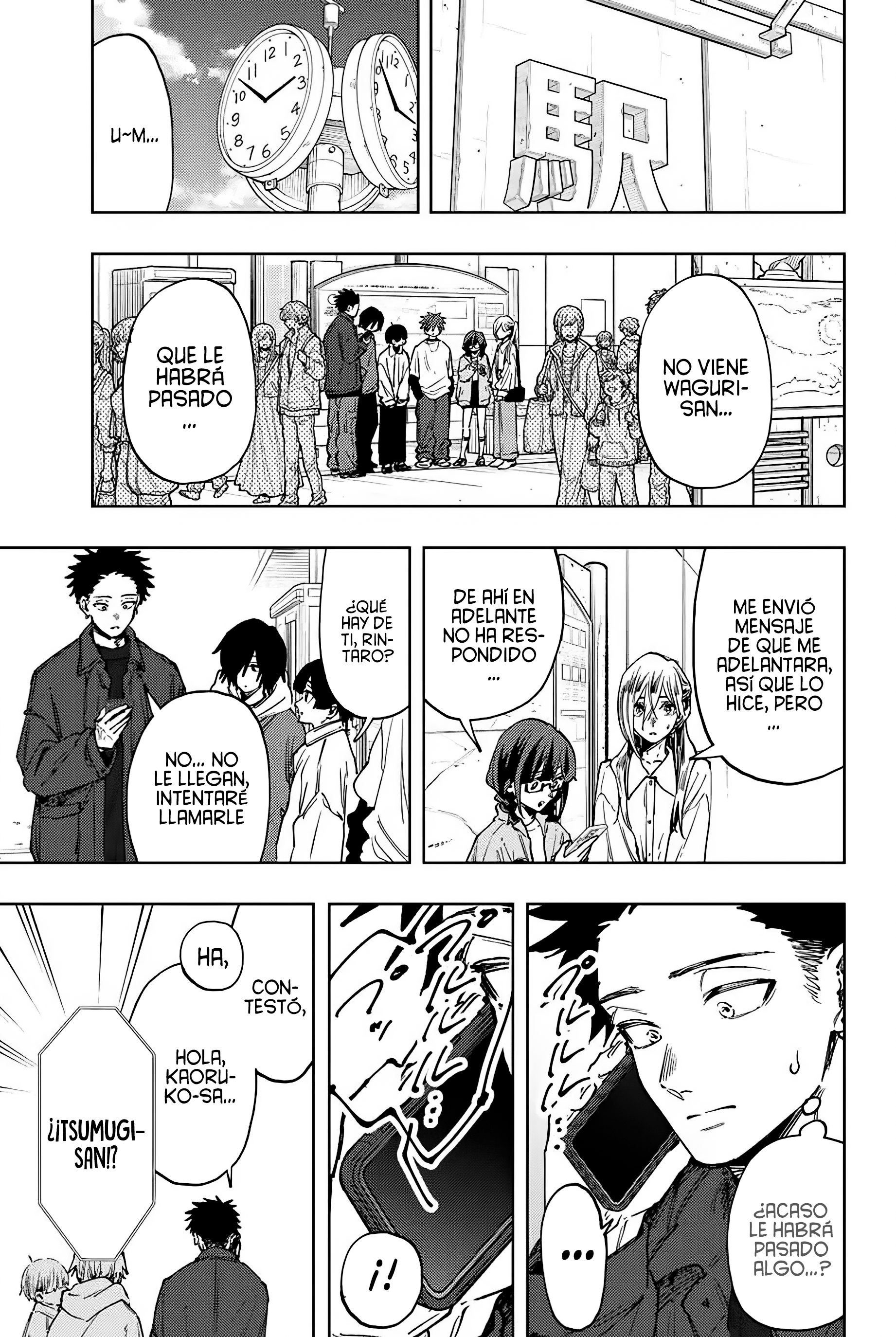 Read La Elegante Flor Florece con Dignidad es Manga Online