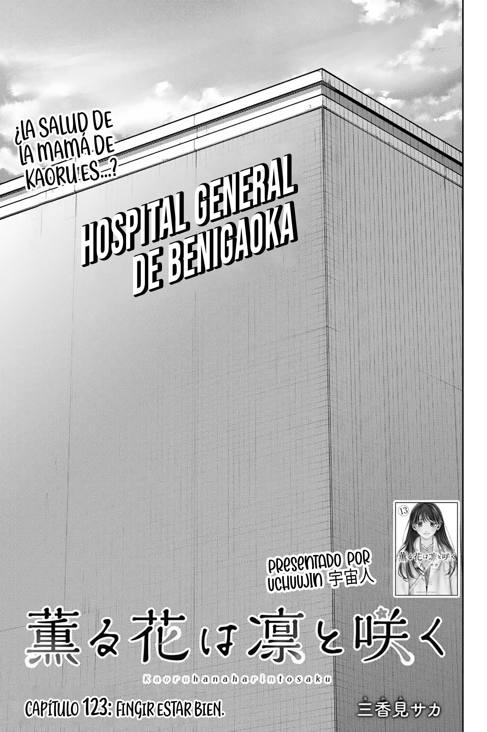 Read La Elegante Flor Florece con Dignidad es Manga Online