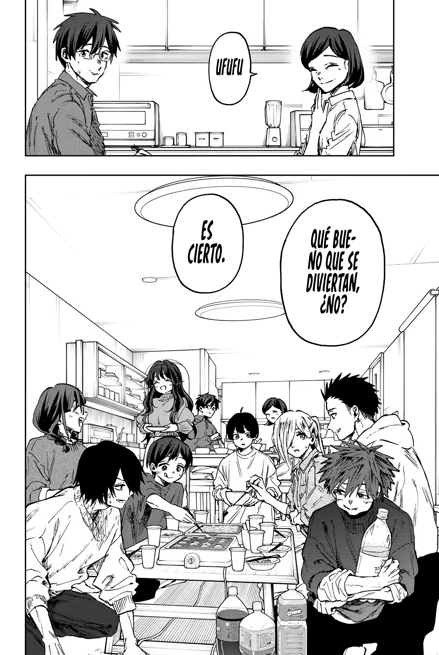 Read La Elegante Flor Florece con Dignidad es Manga Online