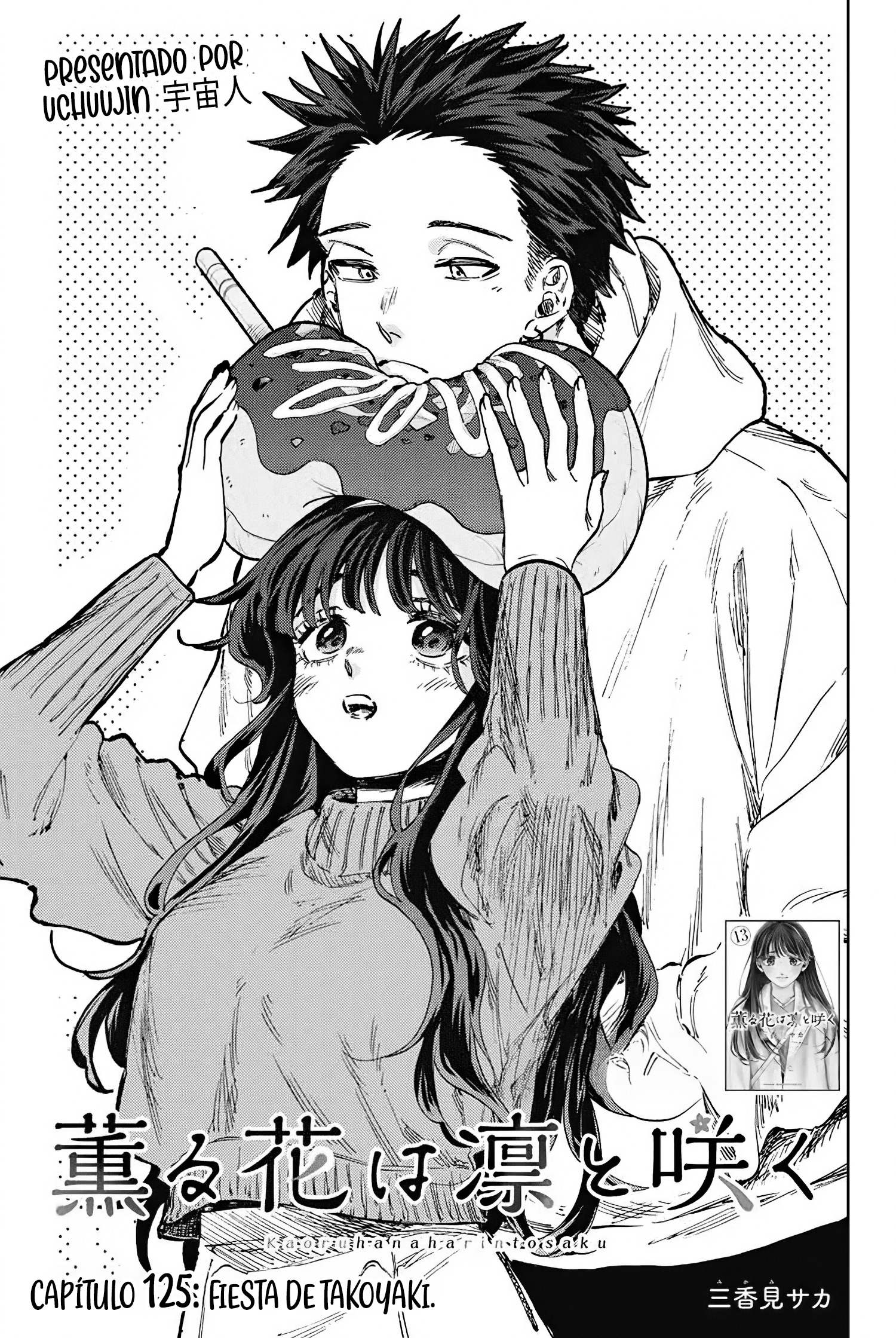 Read La Elegante Flor Florece con Dignidad es Manga Online