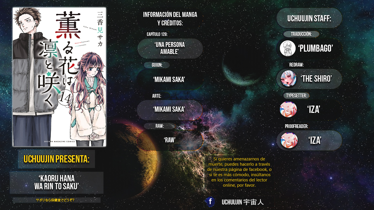 Read La Elegante Flor Florece con Dignidad es Manga Online