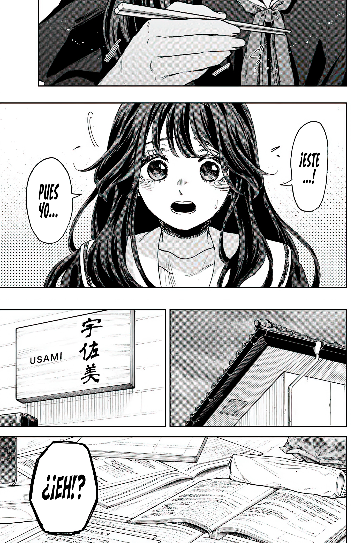 Read La Elegante Flor Florece con Dignidad es Manga Online