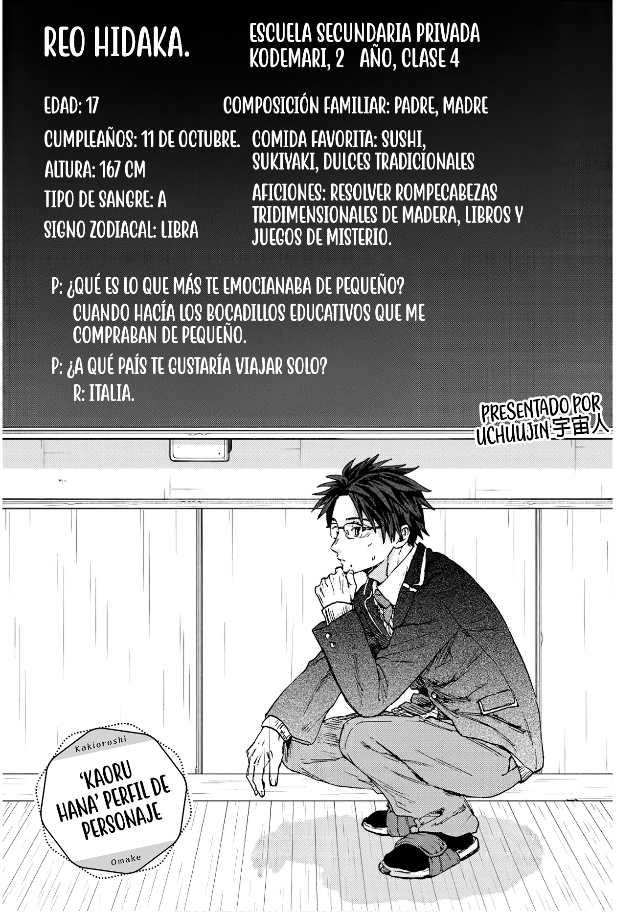 Read La Elegante Flor Florece con Dignidad es Manga Online