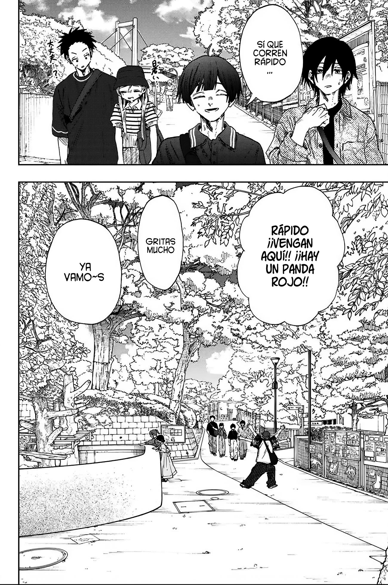 Read La Elegante Flor Florece con Dignidad es Manga Online