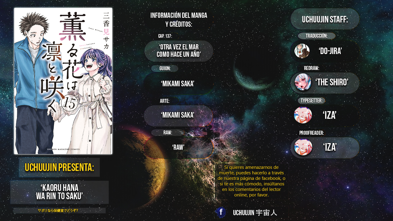 Read La Elegante Flor Florece con Dignidad es Manga Online