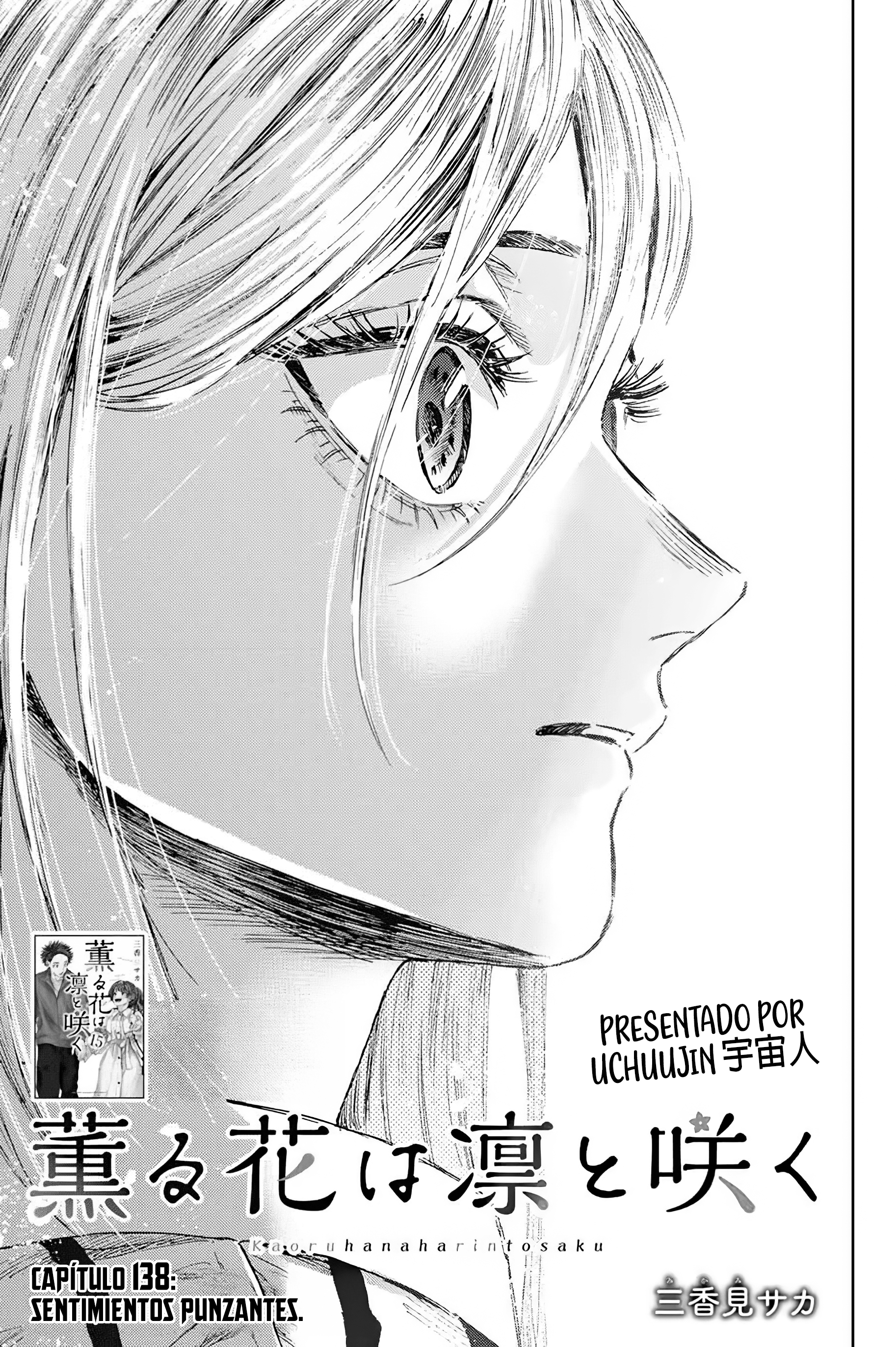 Read La Elegante Flor Florece con Dignidad es Manga Online