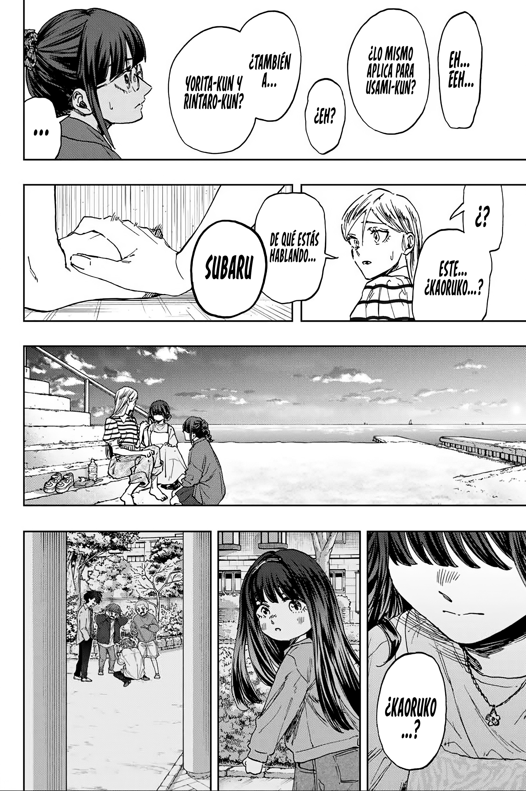 Read La Elegante Flor Florece con Dignidad es Manga Online