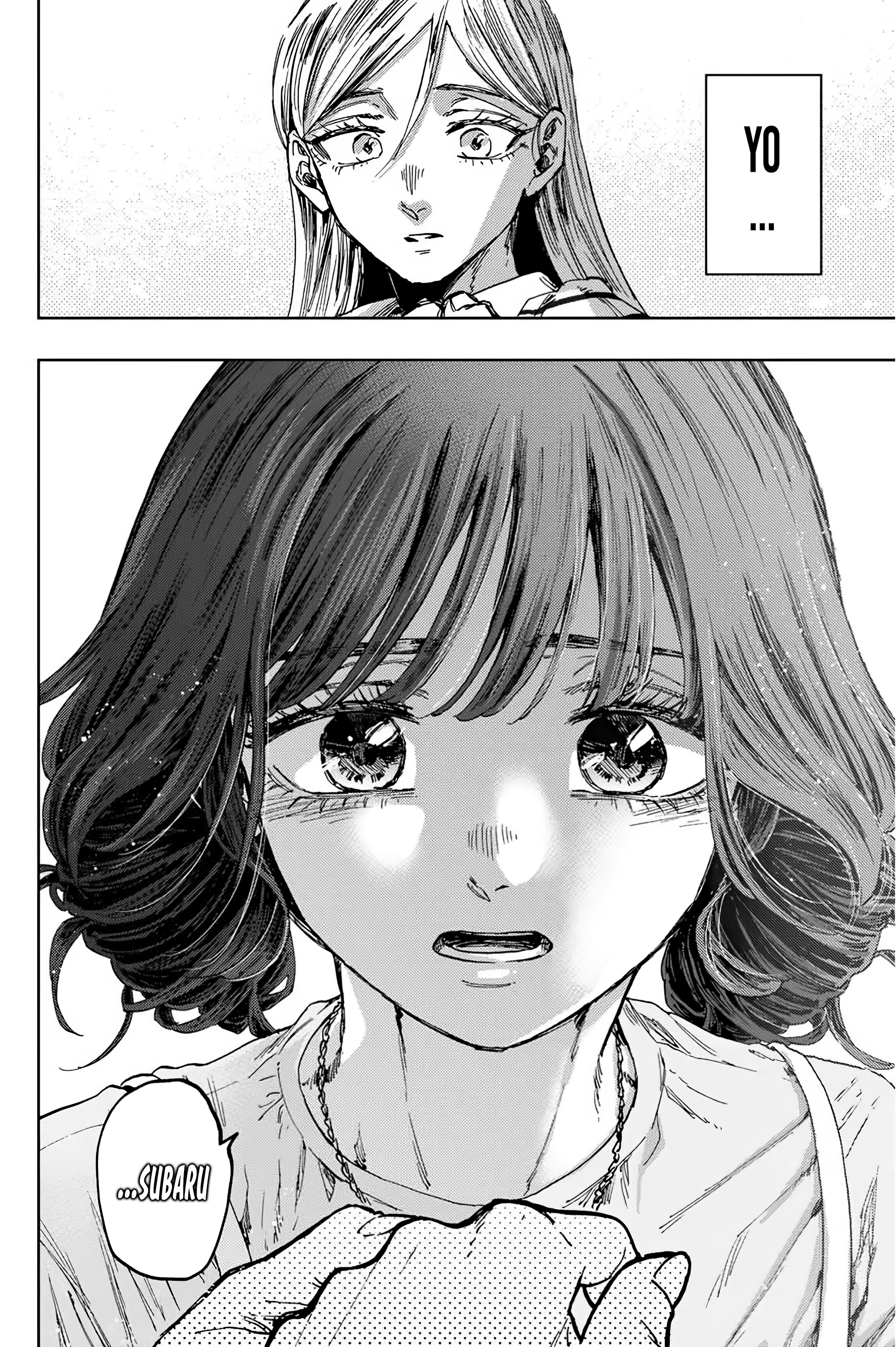 Read La Elegante Flor Florece con Dignidad es Manga Online