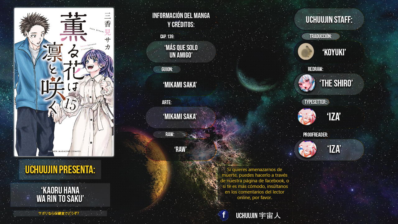 Read La Elegante Flor Florece con Dignidad es Manga Online