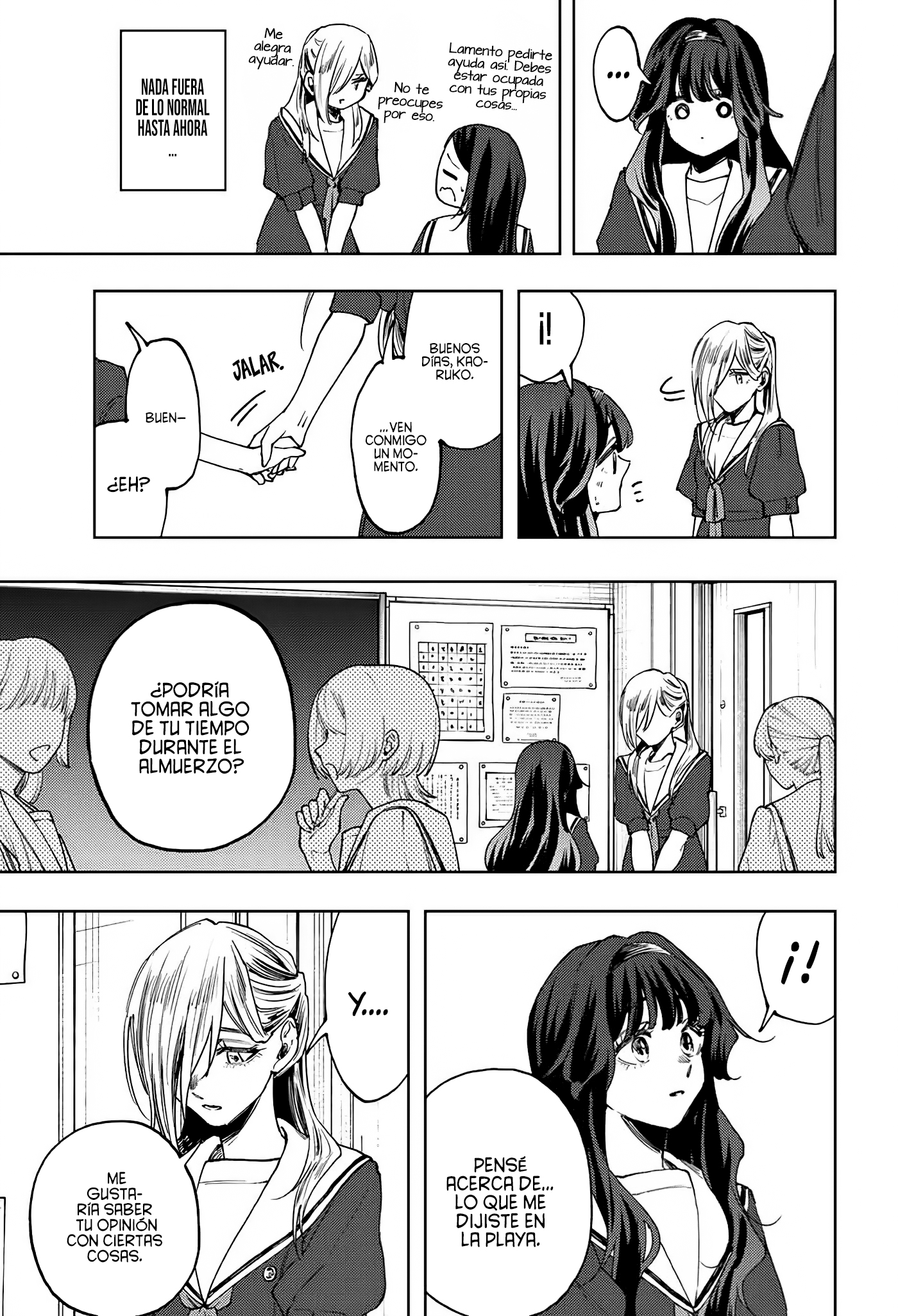 Read La Elegante Flor Florece con Dignidad es Manga Online