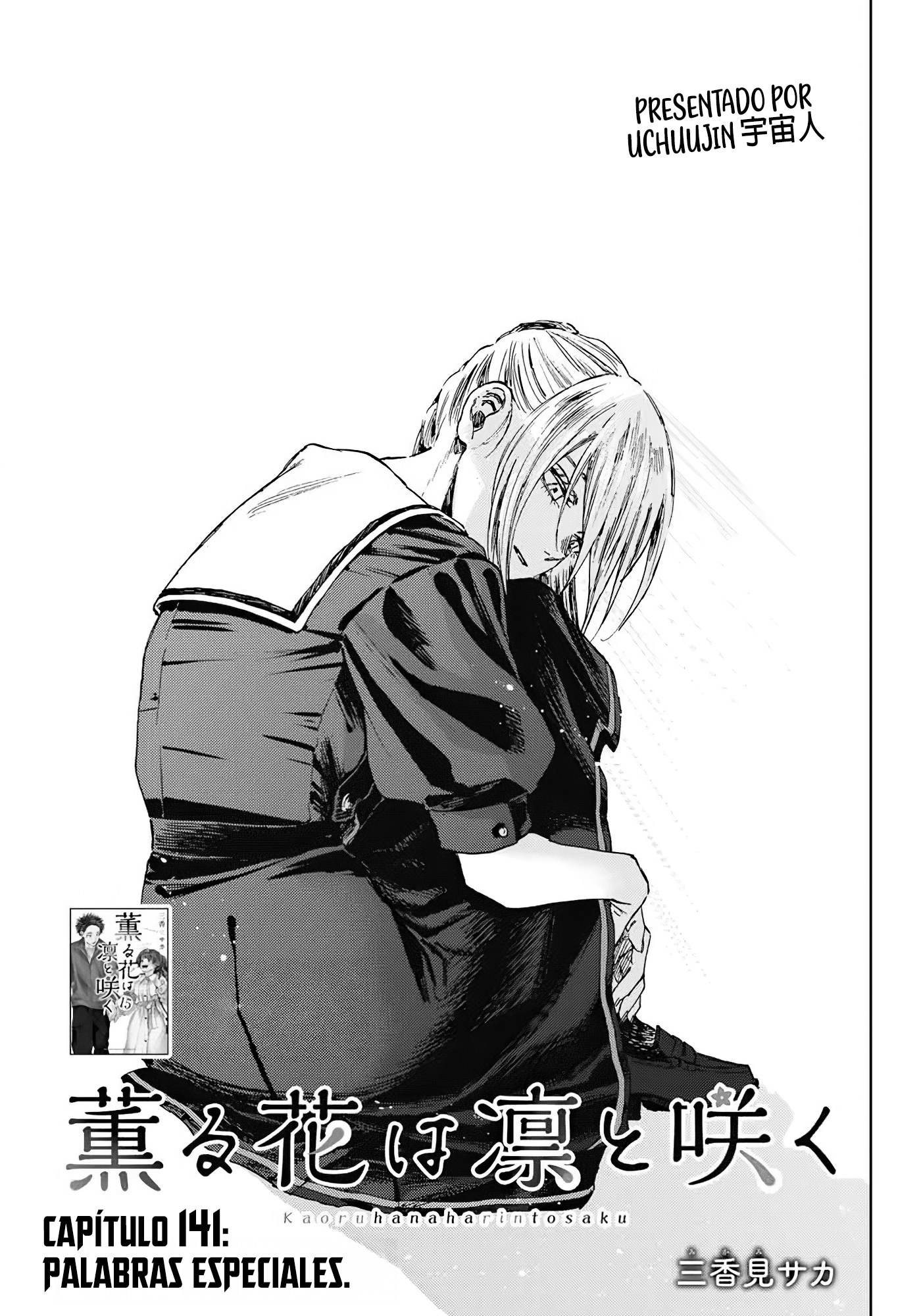 Read La Elegante Flor Florece con Dignidad es Manga Online