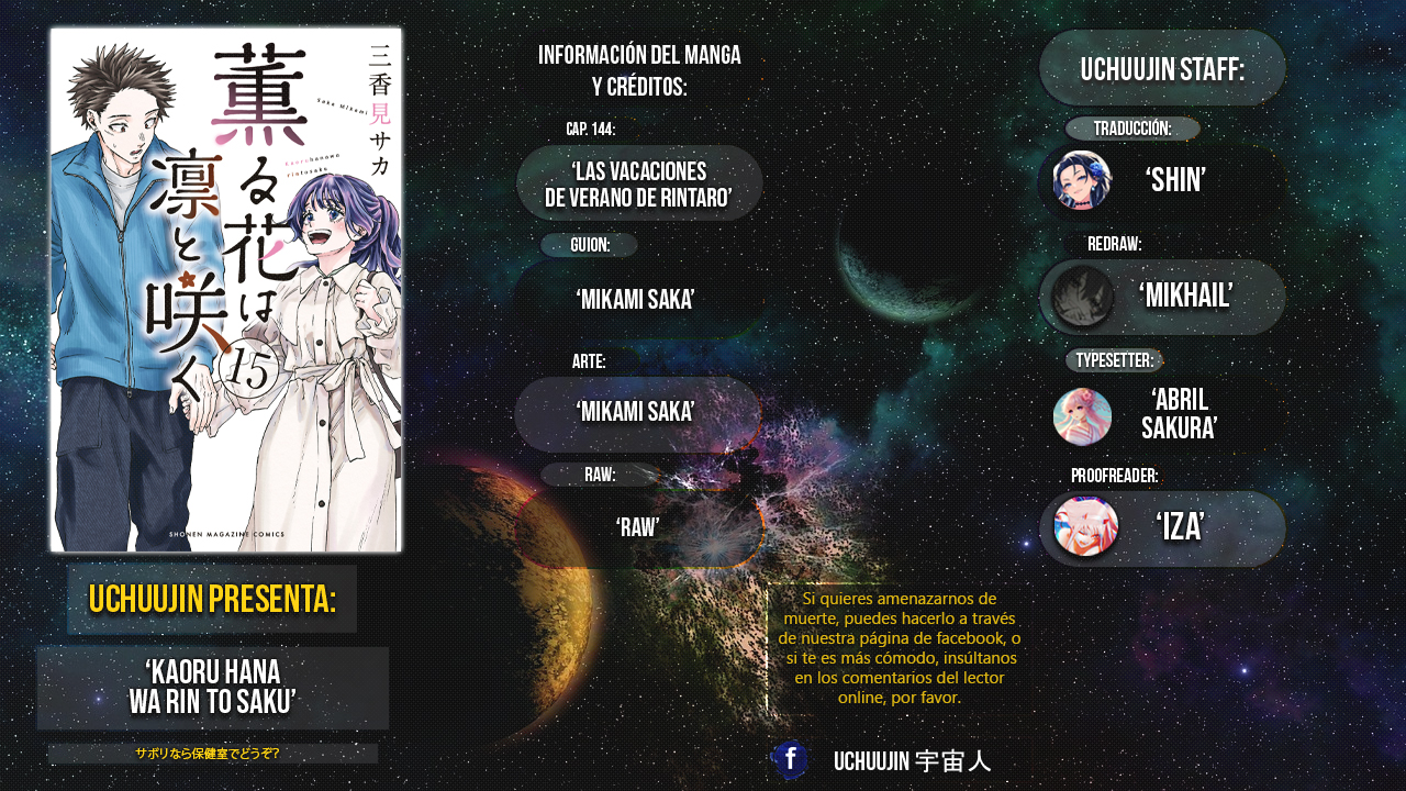 Read La Elegante Flor Florece con Dignidad es Manga Online