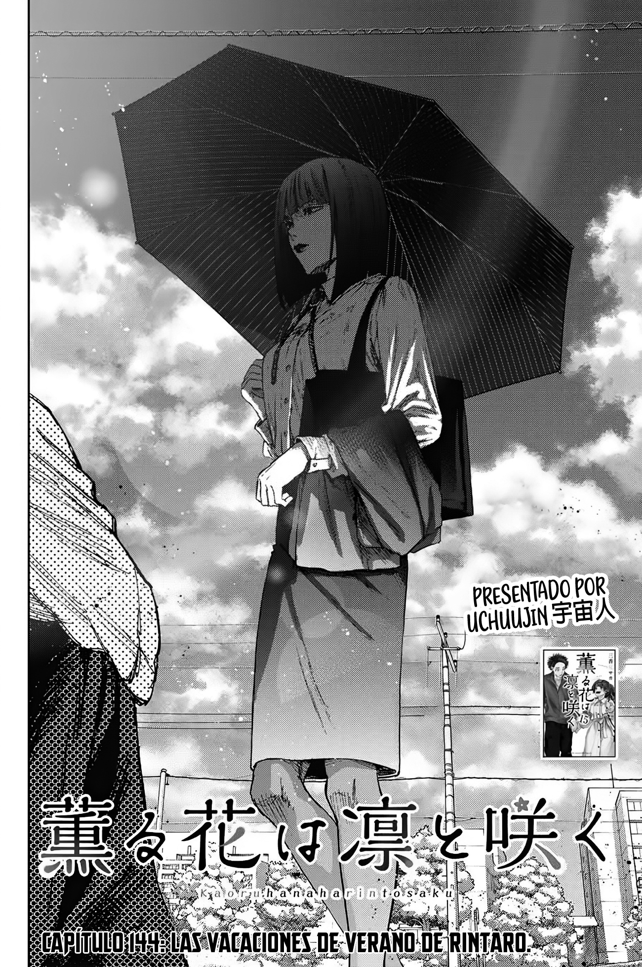 Read La Elegante Flor Florece con Dignidad es Manga Online