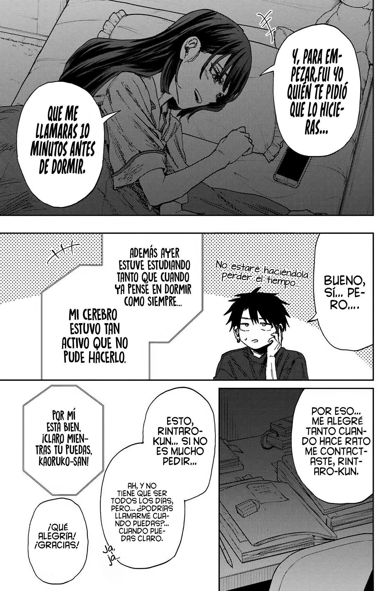 Read La Elegante Flor Florece con Dignidad es Manga Online