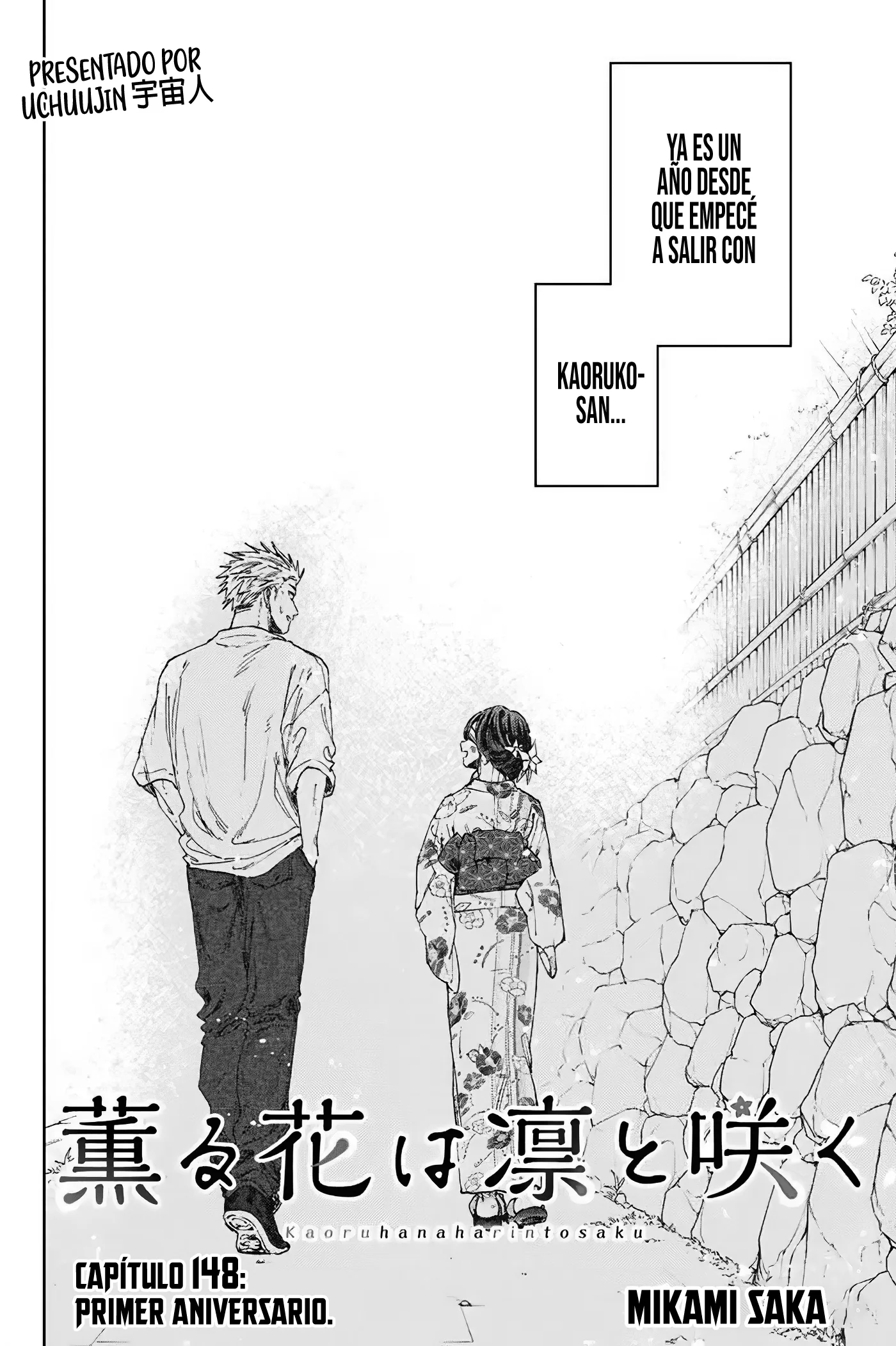 Read La Elegante Flor Florece con Dignidad es Manga Online