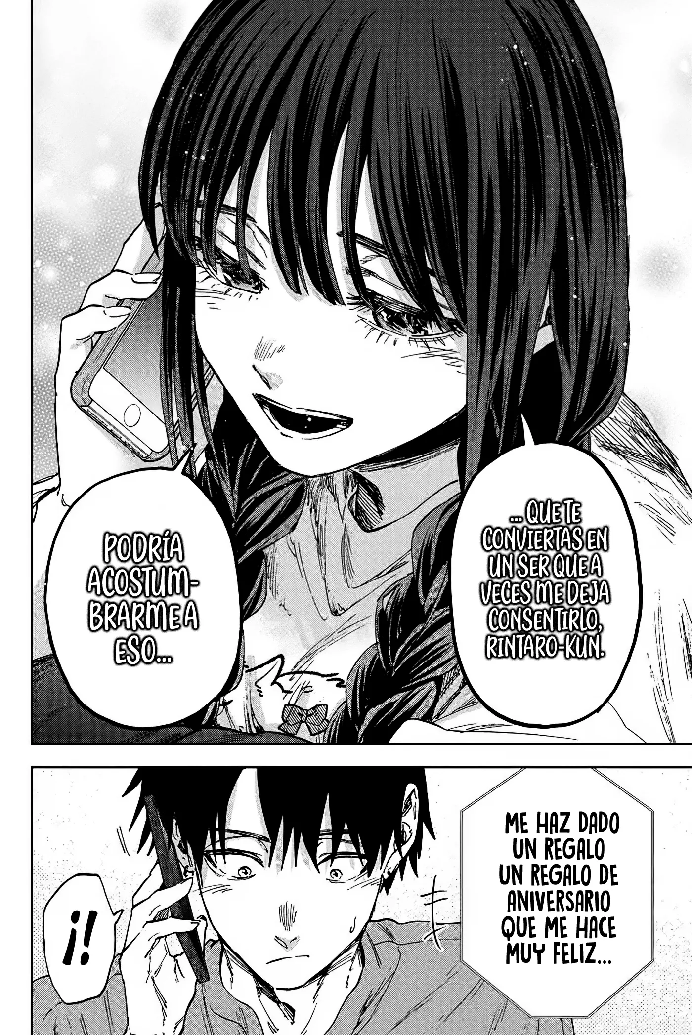 Read La Elegante Flor Florece con Dignidad es Manga Online