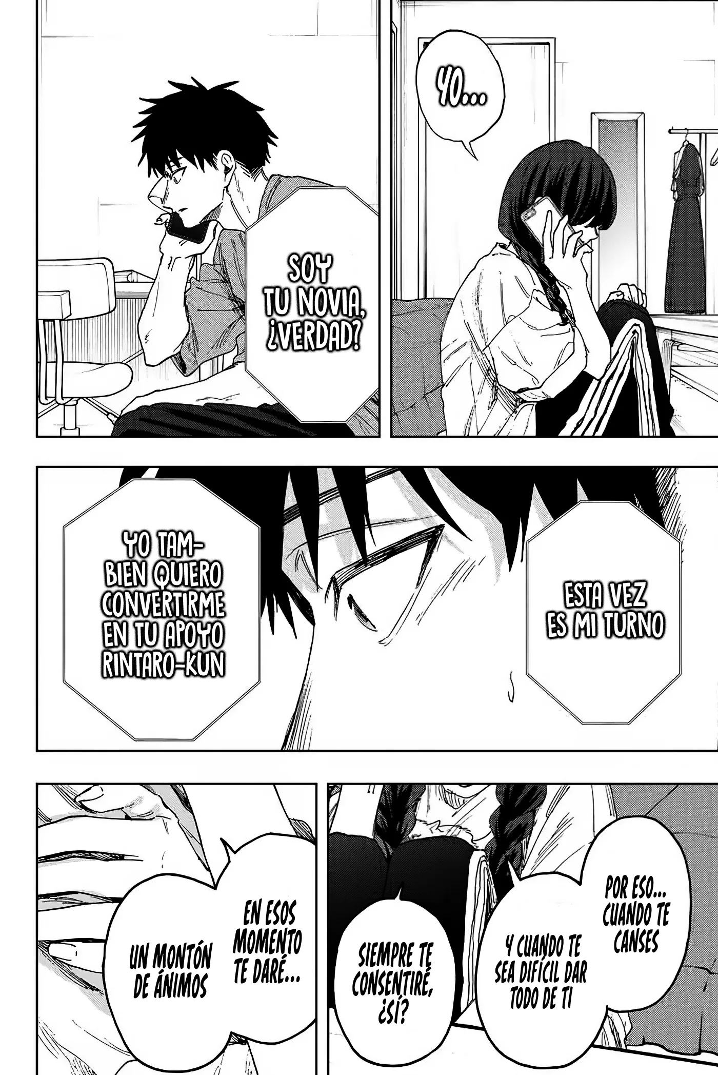 Read La Elegante Flor Florece con Dignidad es Manga Online