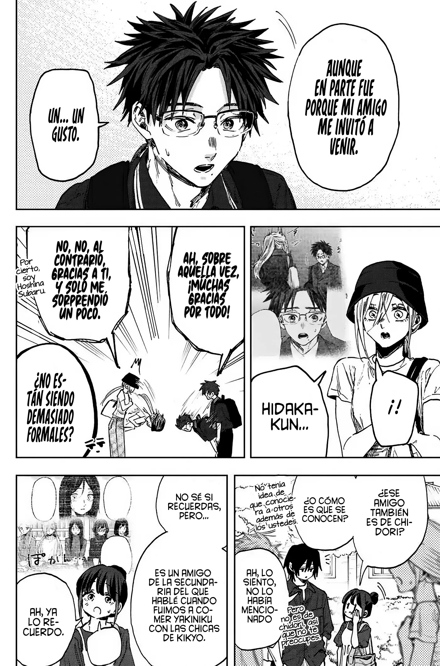 Read La Elegante Flor Florece con Dignidad es Manga Online