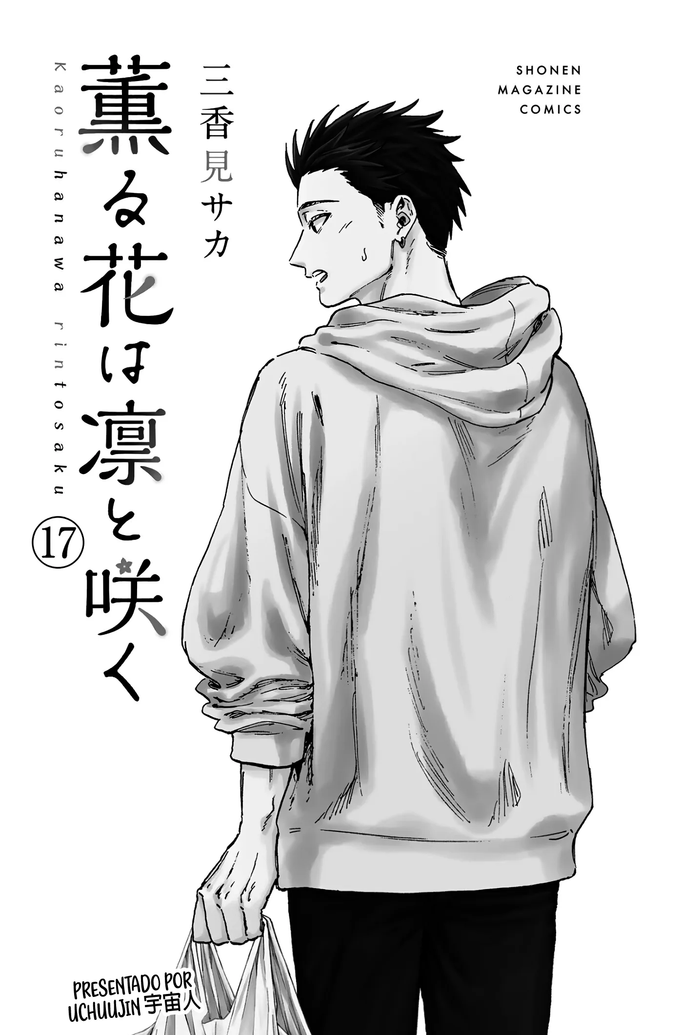 Read La Elegante Flor Florece con Dignidad es Manga Online