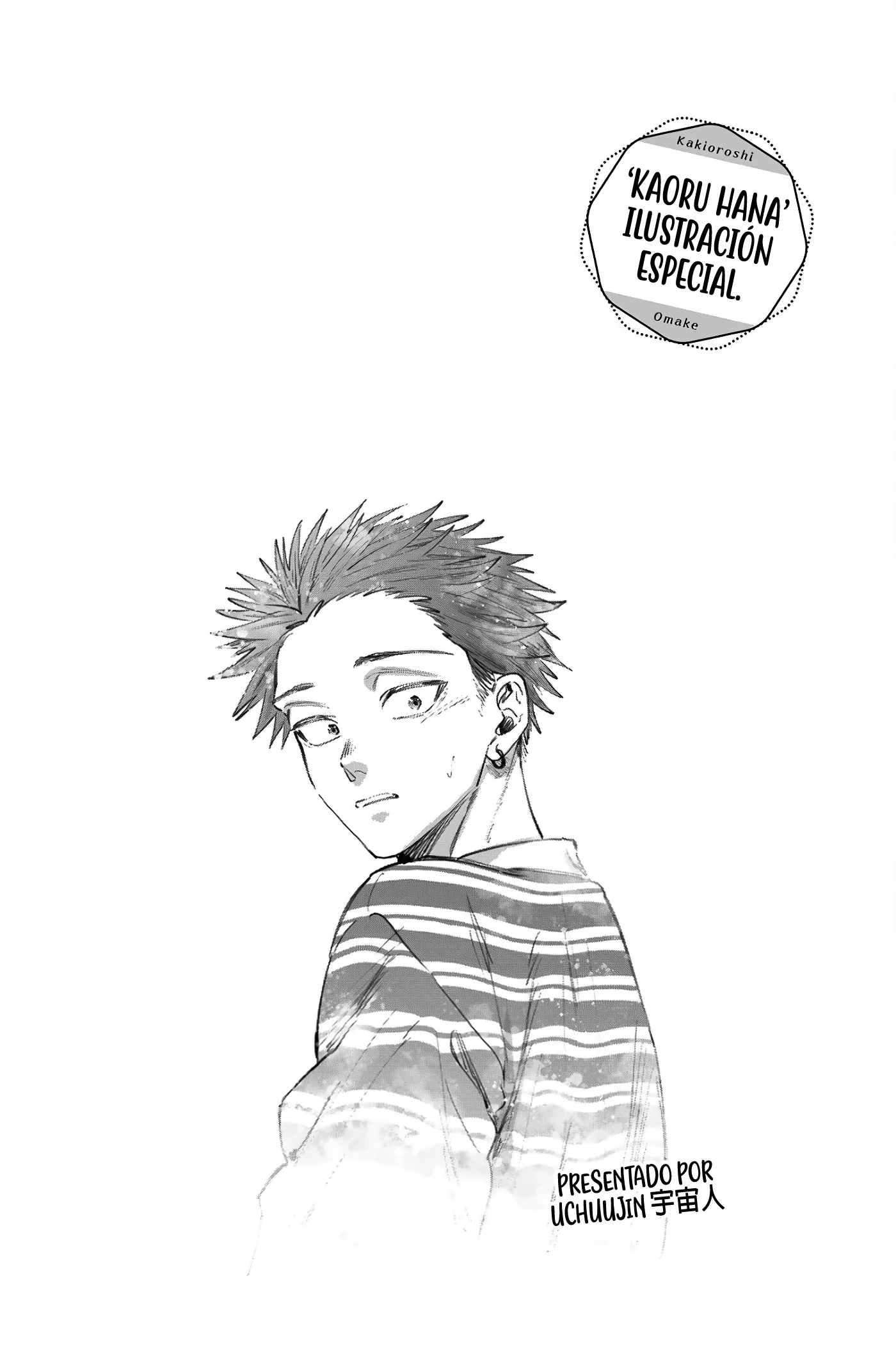 Read La Elegante Flor Florece con Dignidad es Manga Online