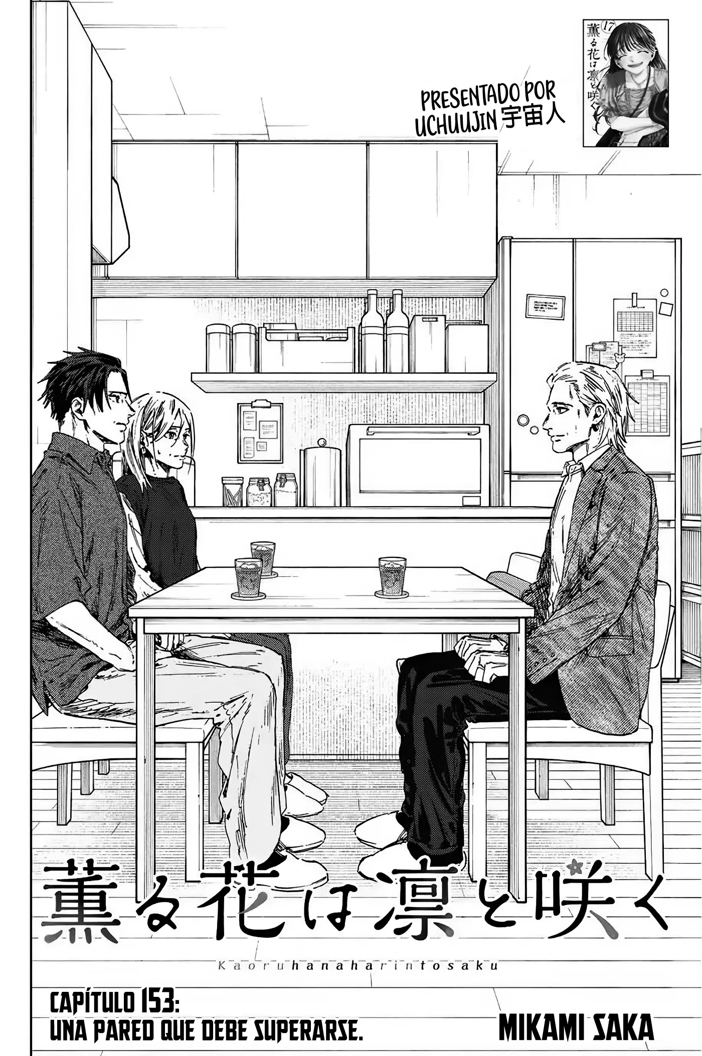 Read La Elegante Flor Florece con Dignidad es Manga Online