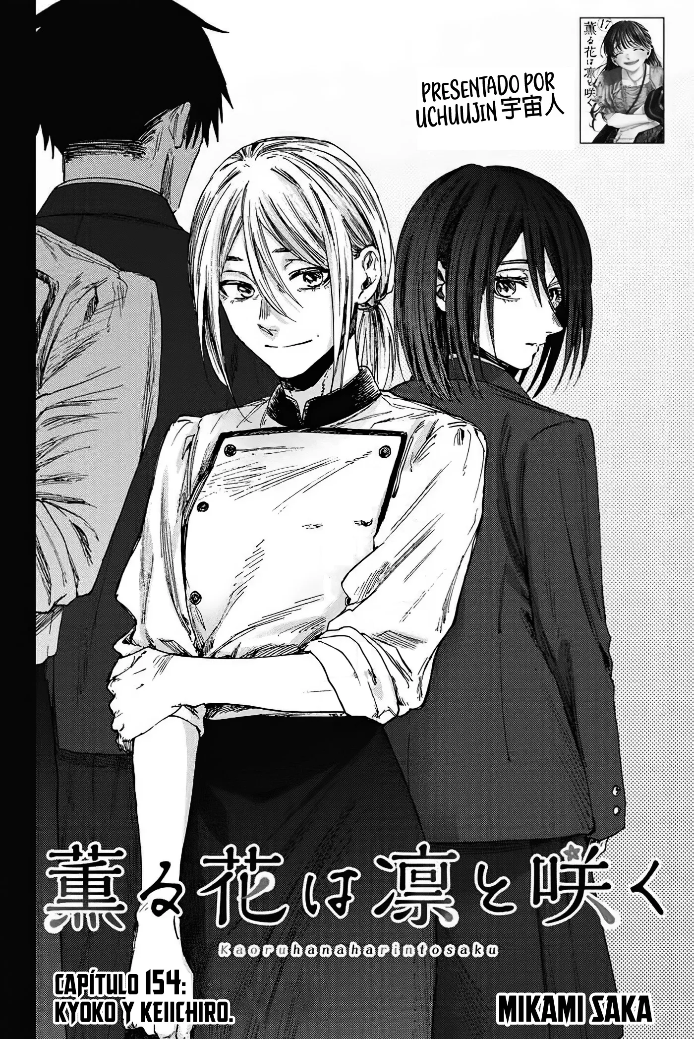 Read La Elegante Flor Florece con Dignidad es Manga Online