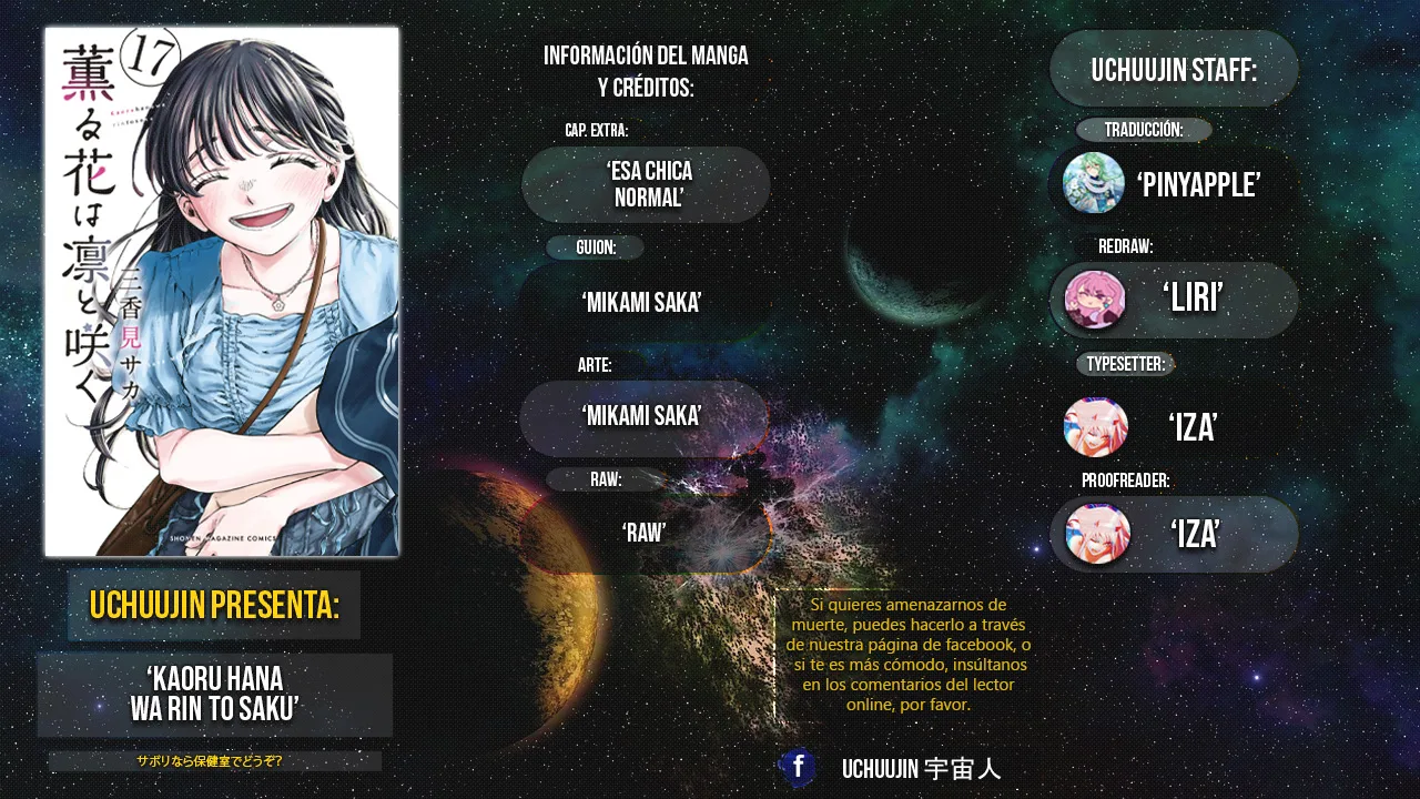 Read La Elegante Flor Florece con Dignidad es Manga Online