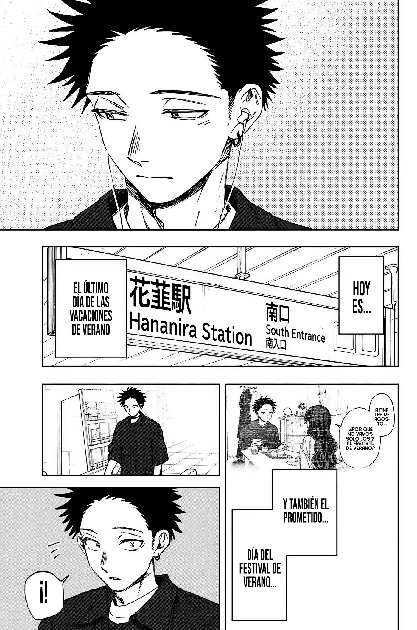 Read La Elegante Flor Florece con Dignidad es Manga Online