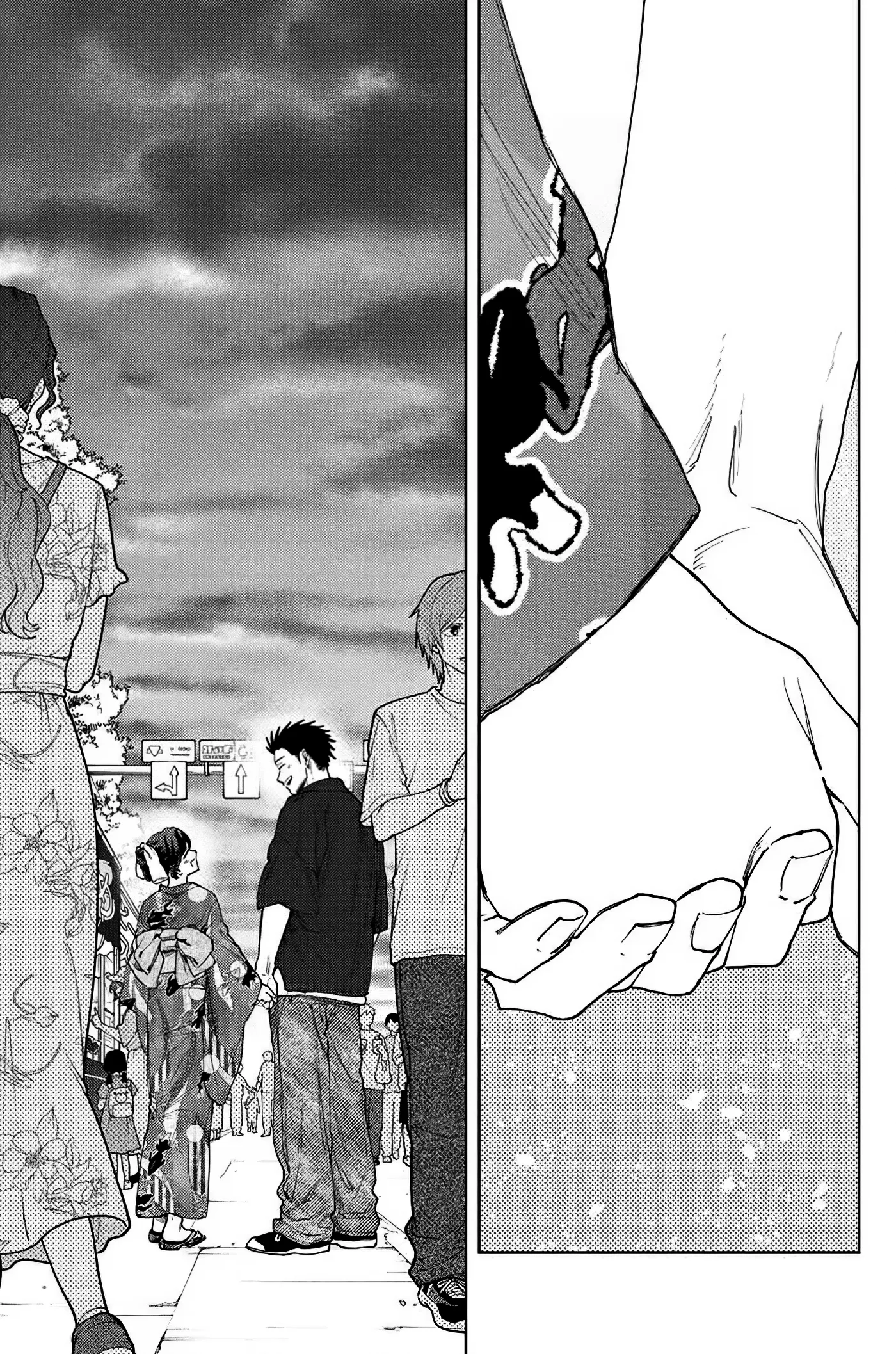 Read La Elegante Flor Florece con Dignidad es Manga Online