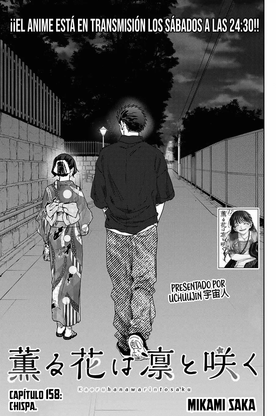 Read La Elegante Flor Florece con Dignidad es Manga Online