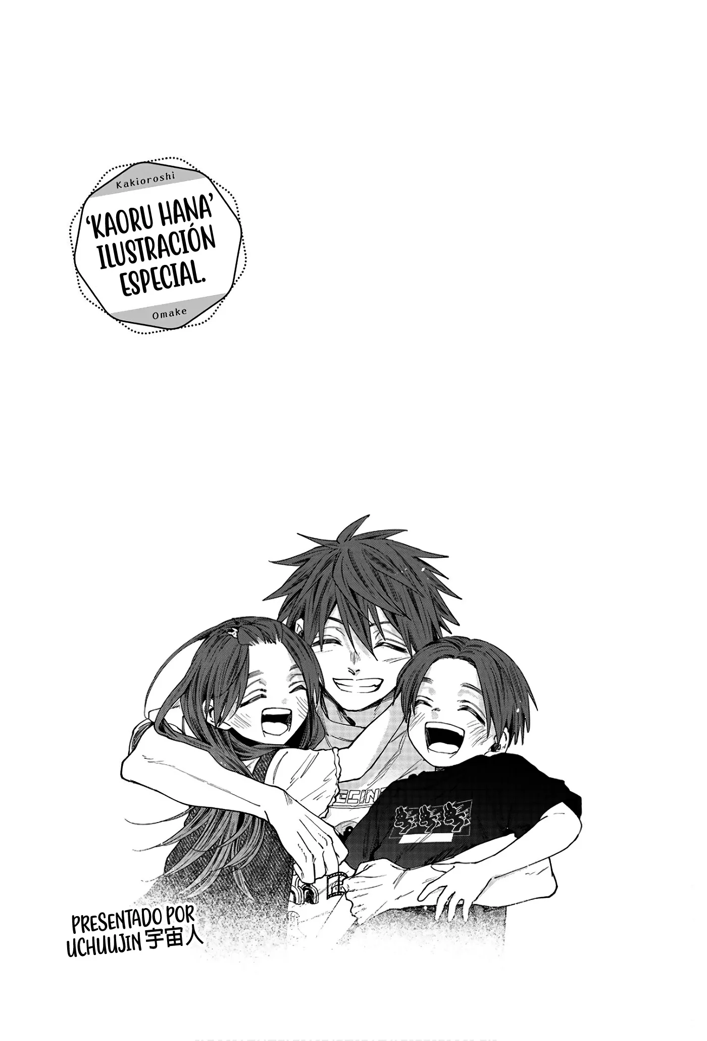 Read La Elegante Flor Florece con Dignidad es Manga Online