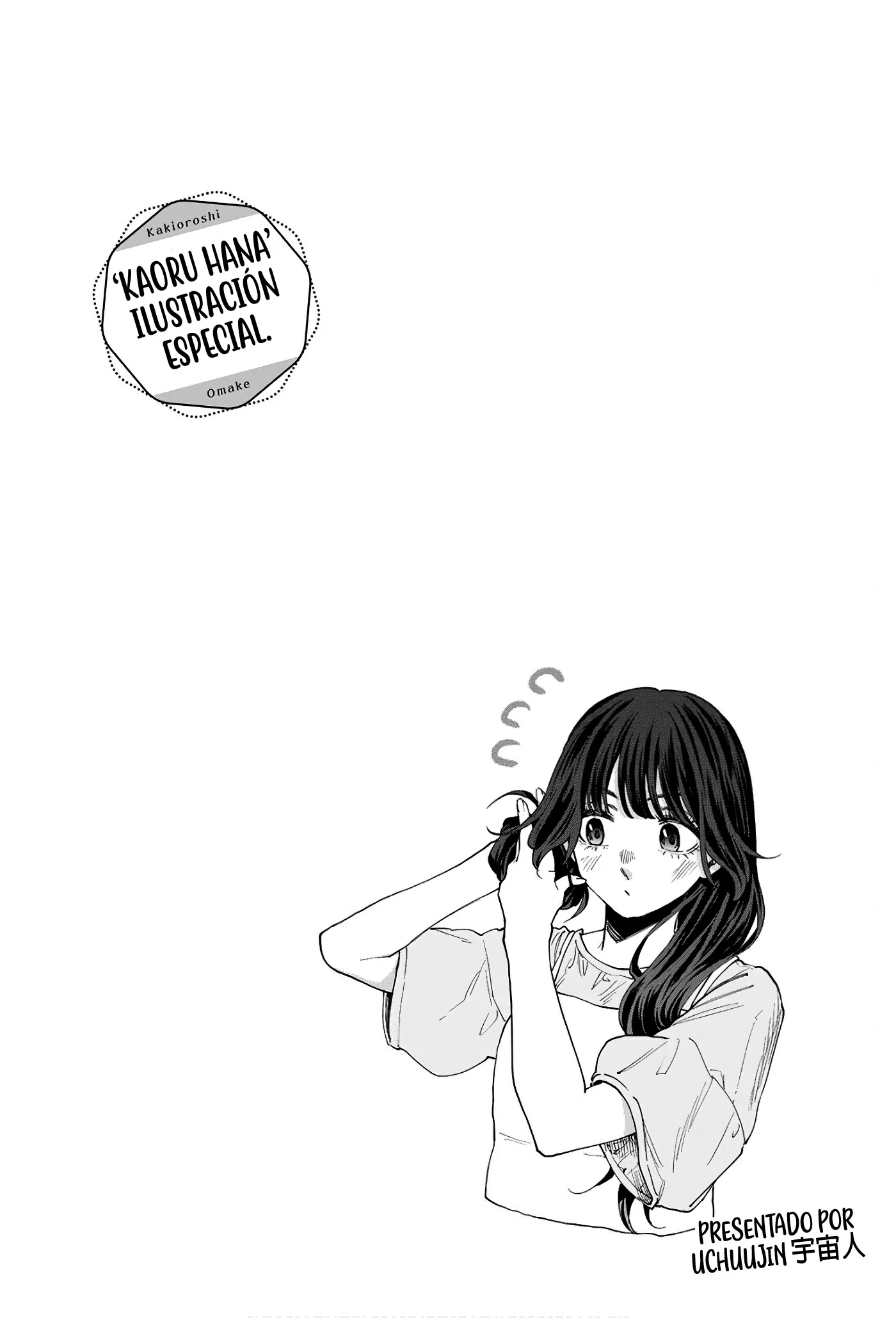 Read La Elegante Flor Florece con Dignidad es Manga Online