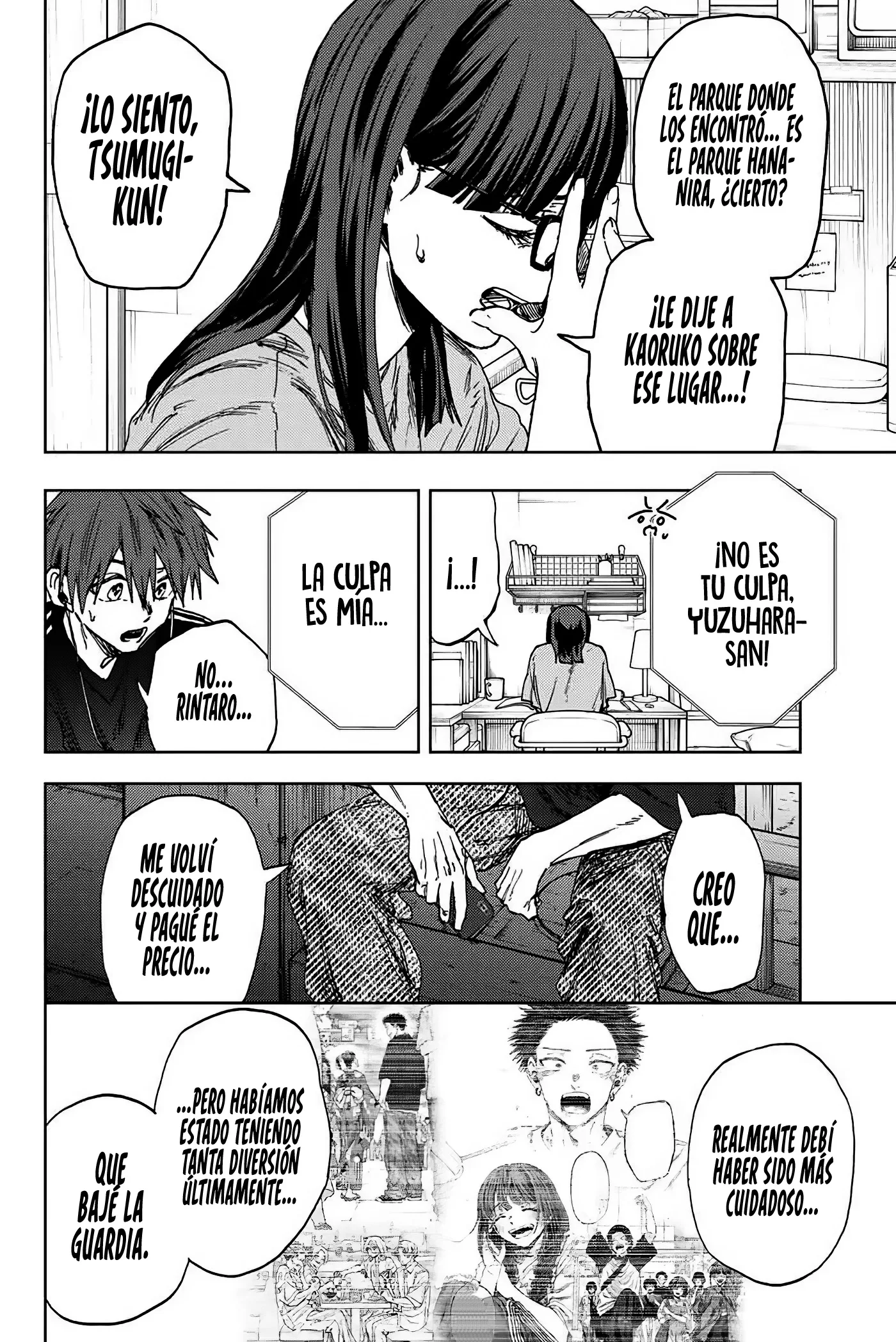 Read La Elegante Flor Florece con Dignidad es Manga Online