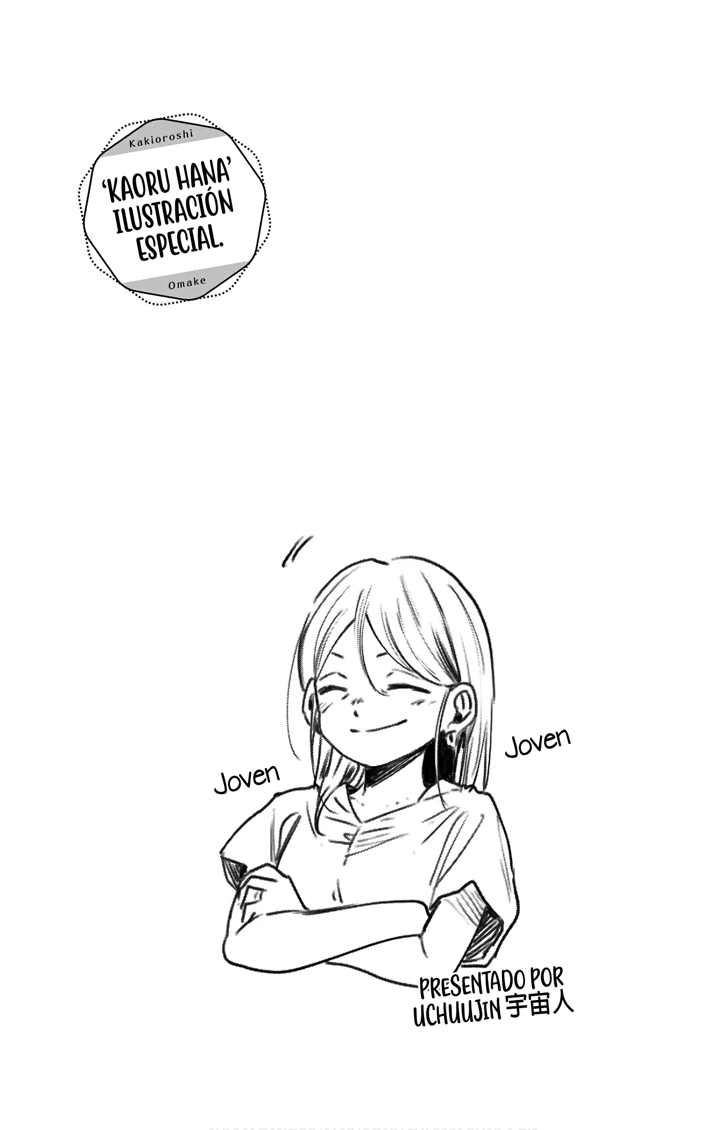 Read La Elegante Flor Florece con Dignidad es Manga Online