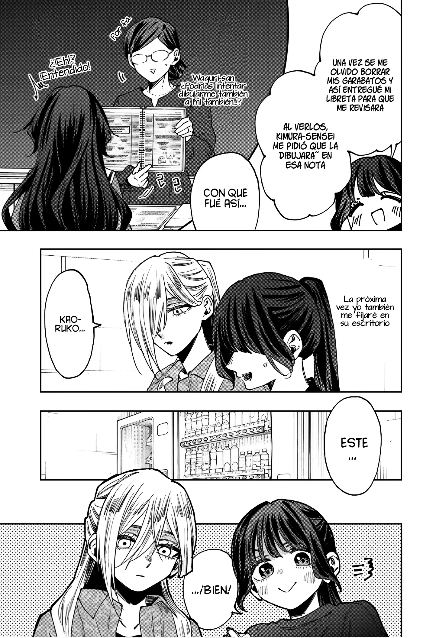 Read La Elegante Flor Florece con Dignidad es Manga Online