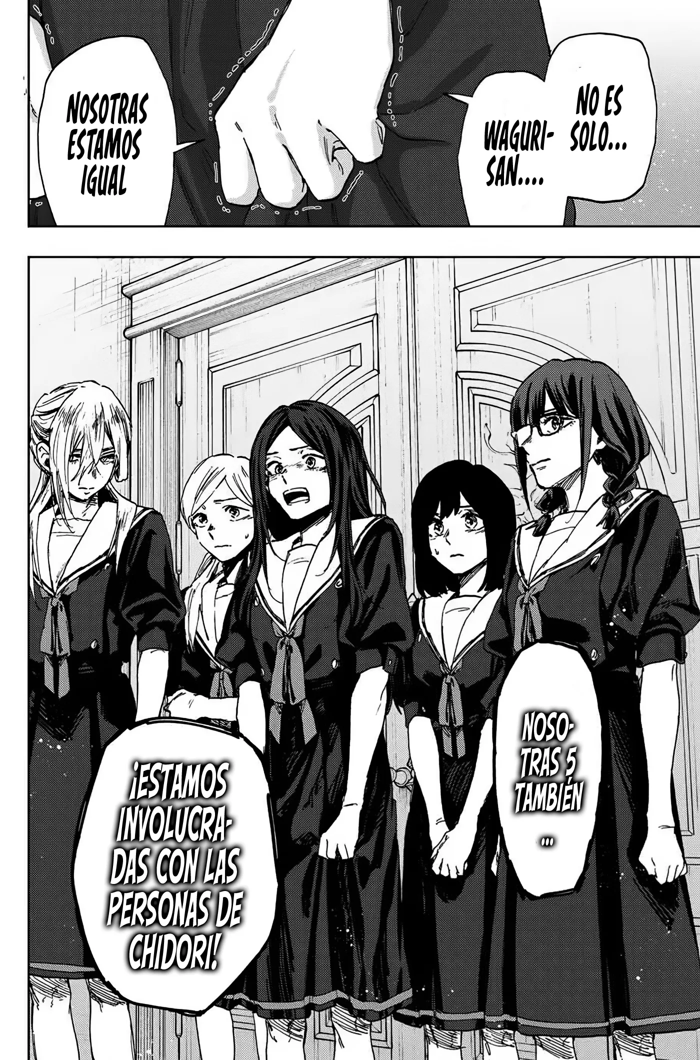 Read La Elegante Flor Florece con Dignidad es Manga Online