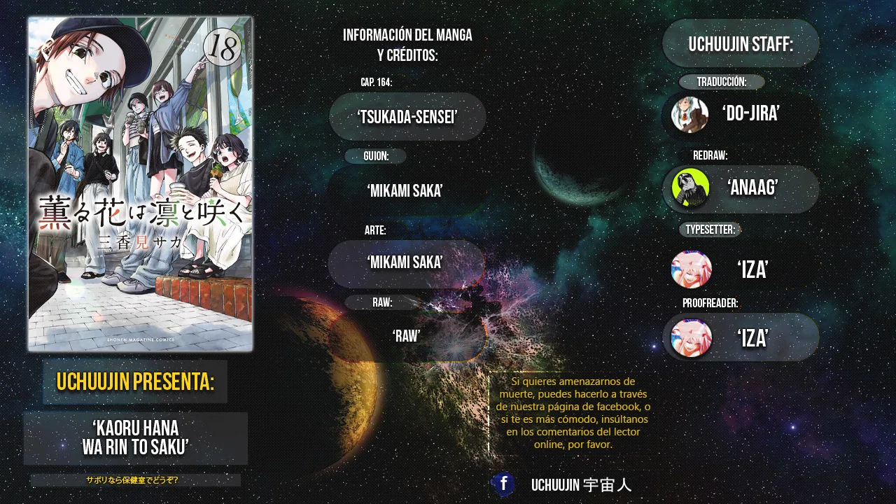 Read La Elegante Flor Florece con Dignidad es Manga Online