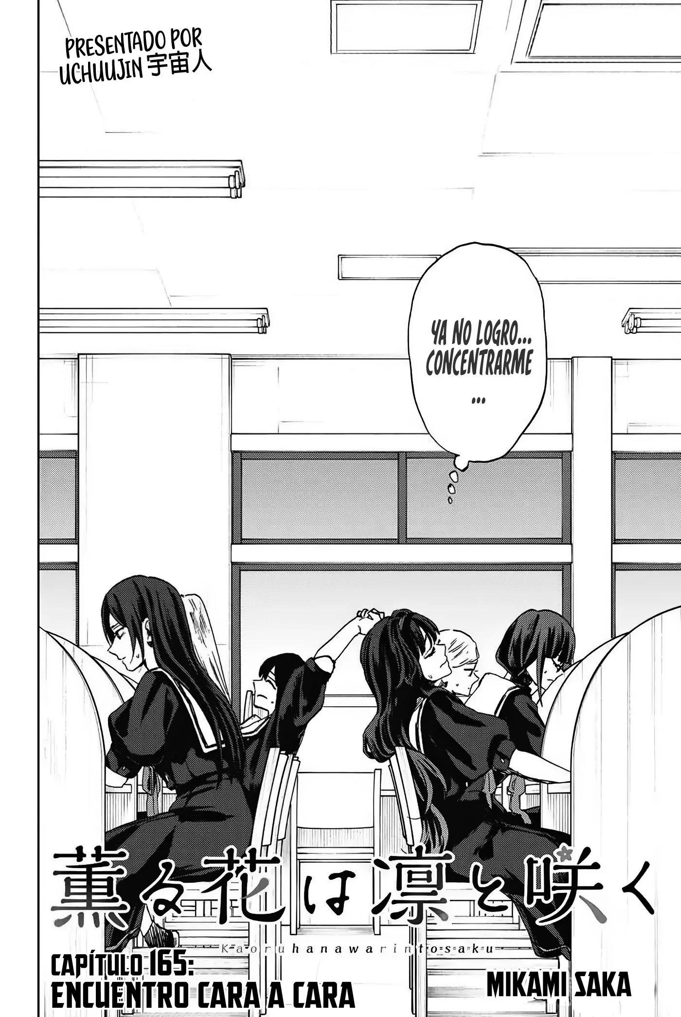 Read La Elegante Flor Florece con Dignidad es Manga Online