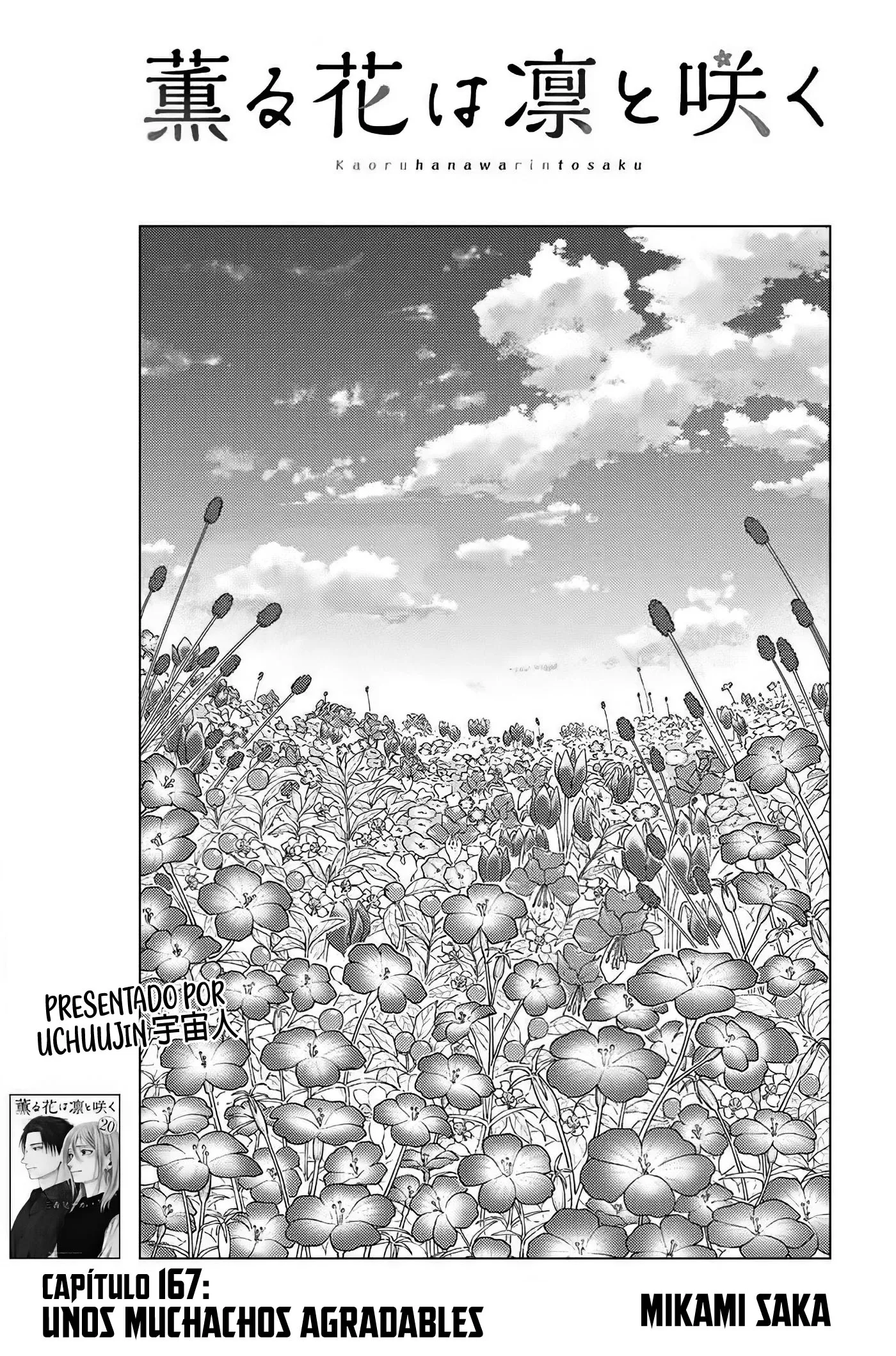 Read La Elegante Flor Florece con Dignidad es Manga Online