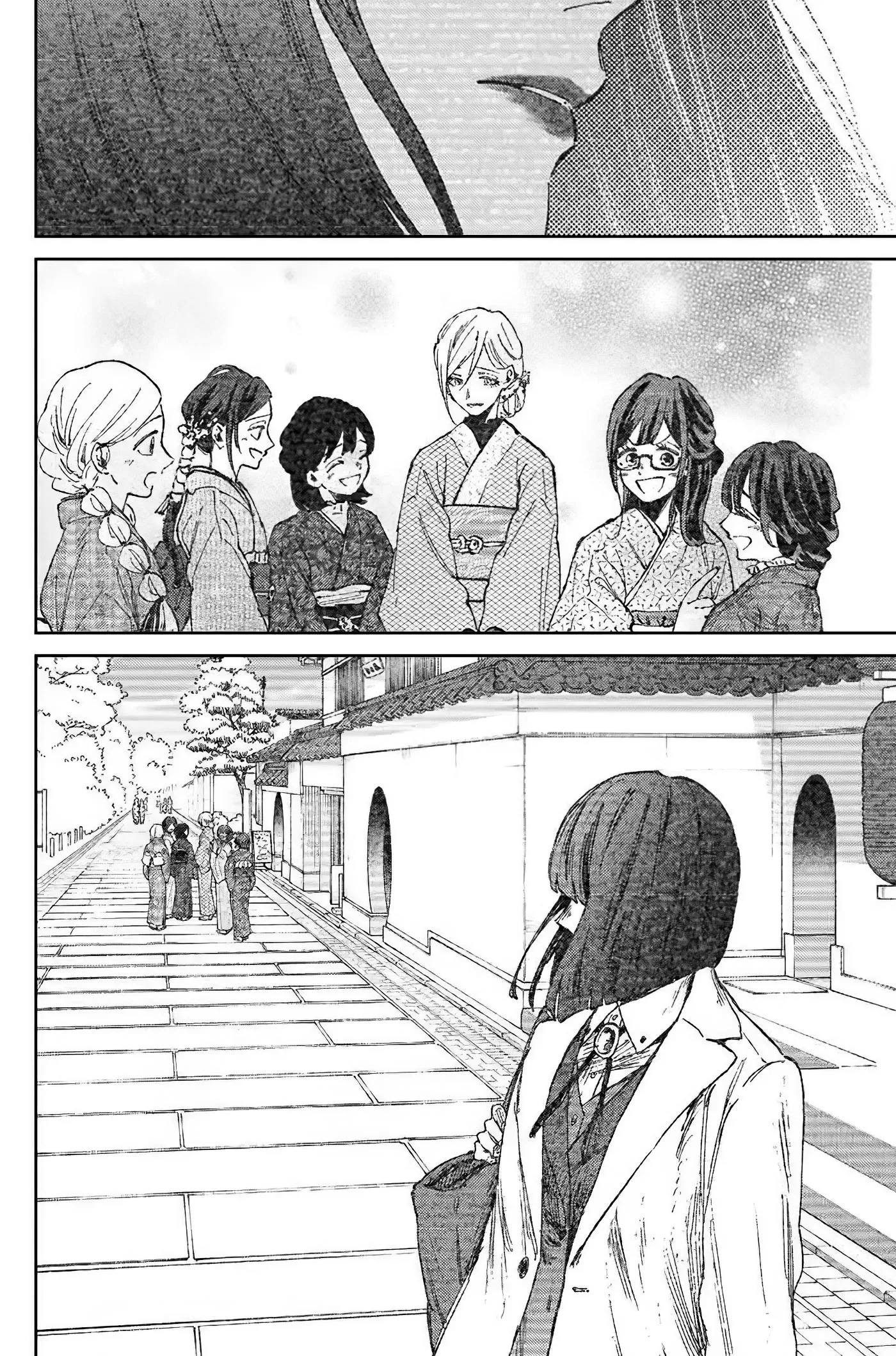 Read La Elegante Flor Florece con Dignidad es Manga Online